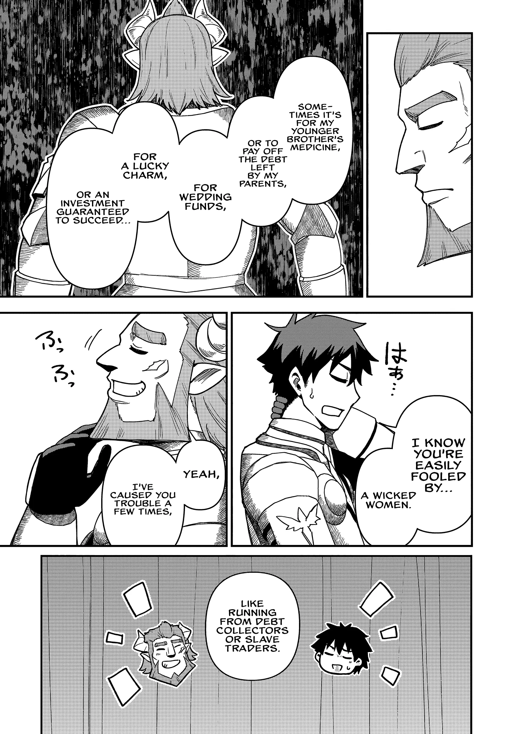 Read Isekai Circle Crusher chapter 25 image 11 on Lezhin