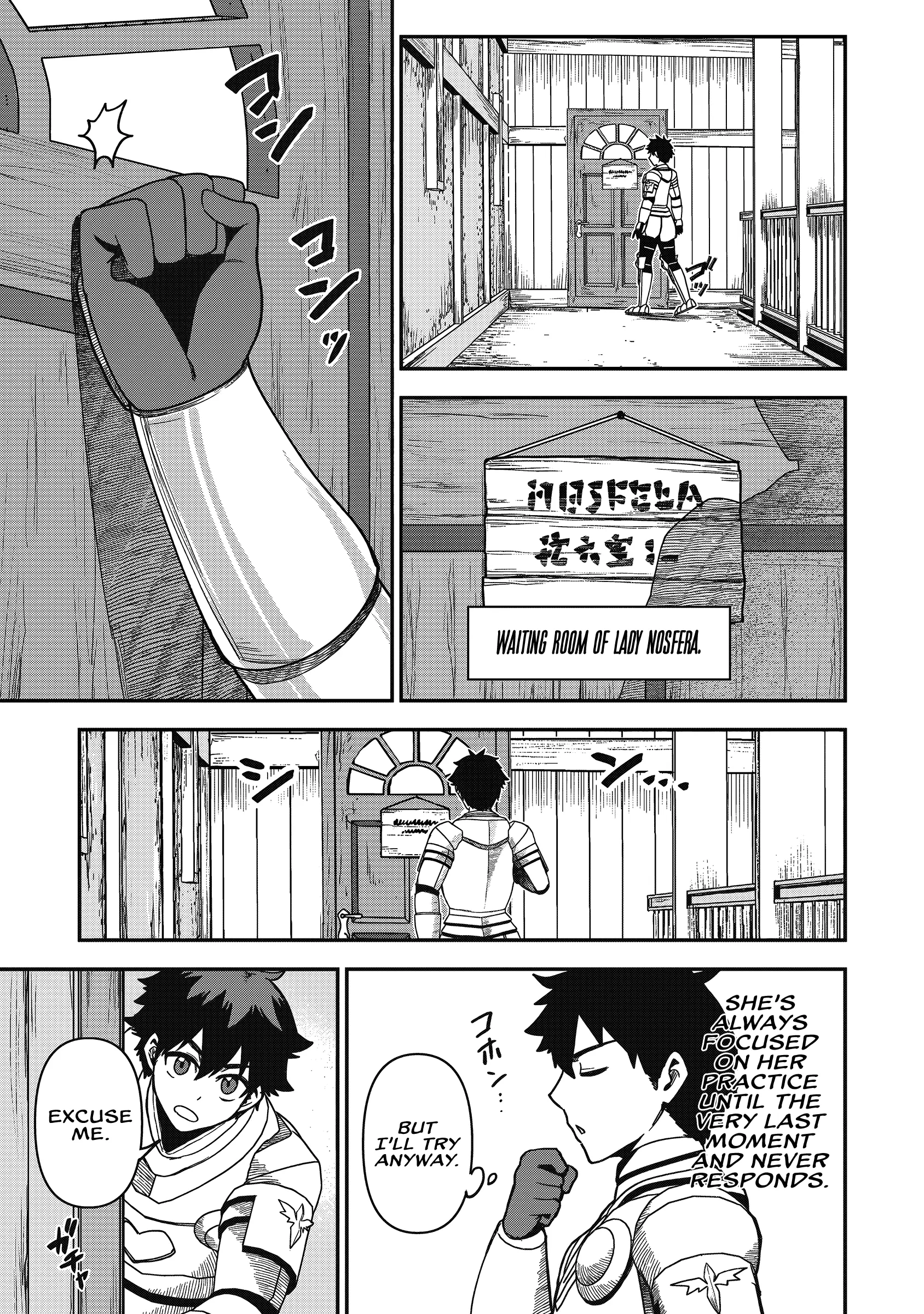 Read Isekai Circle Crusher chapter 25 image 17 on Lezhin