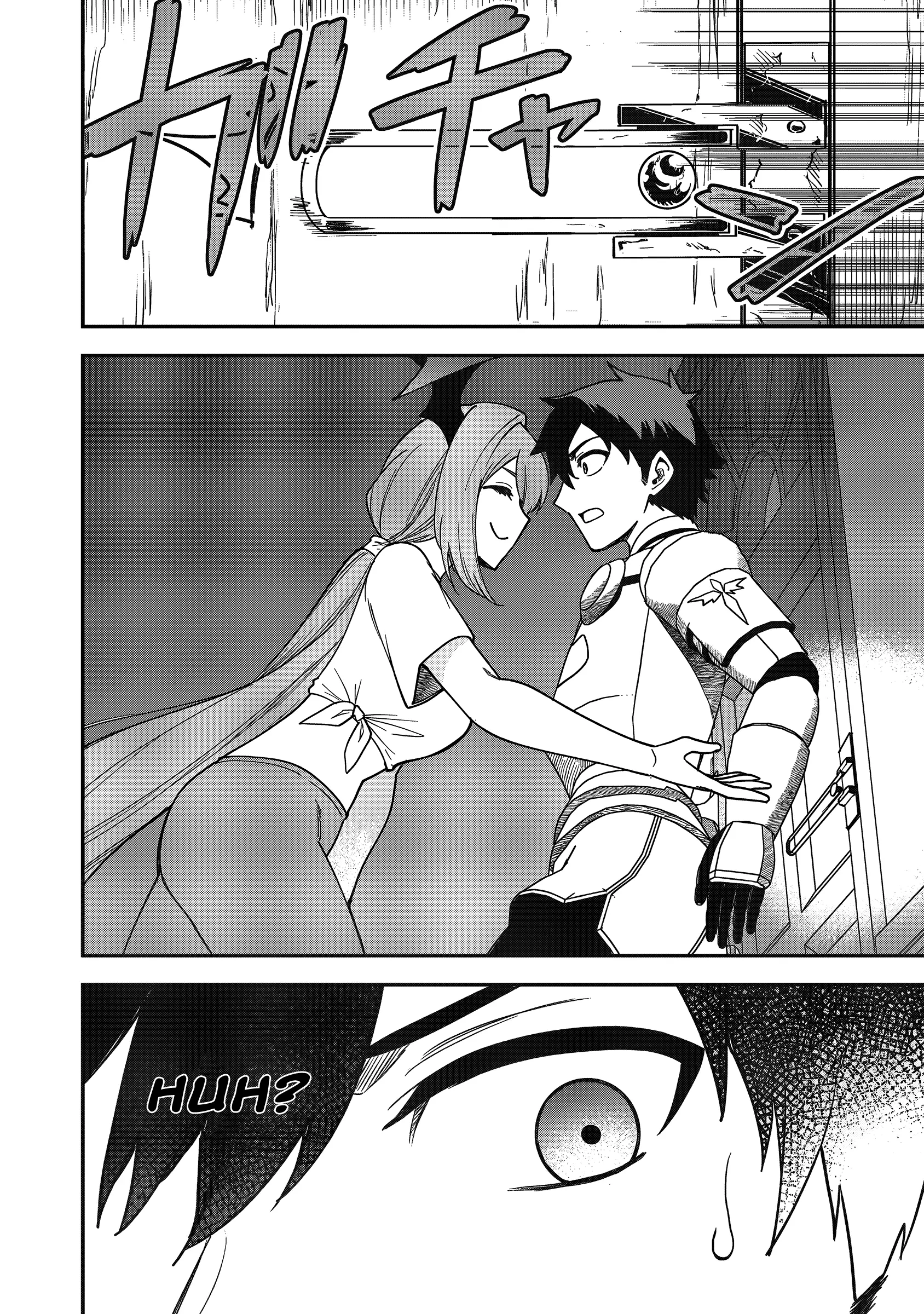 Read Isekai Circle Crusher chapter 25 image 22 on Lezhin