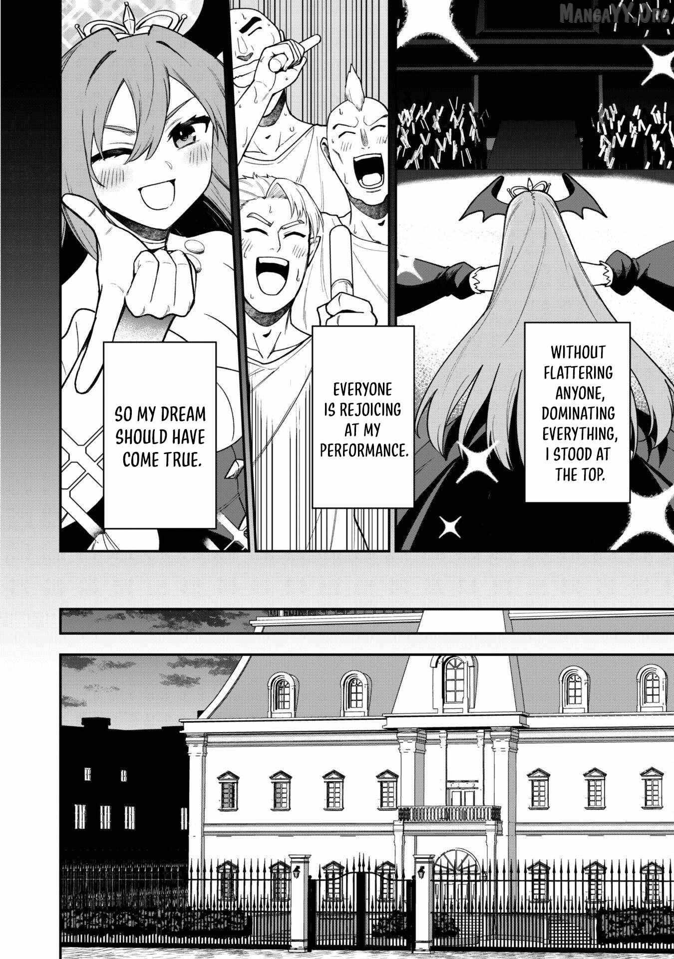 Read Isekai Circle Crusher chapter 26 image 16 on Lezhin