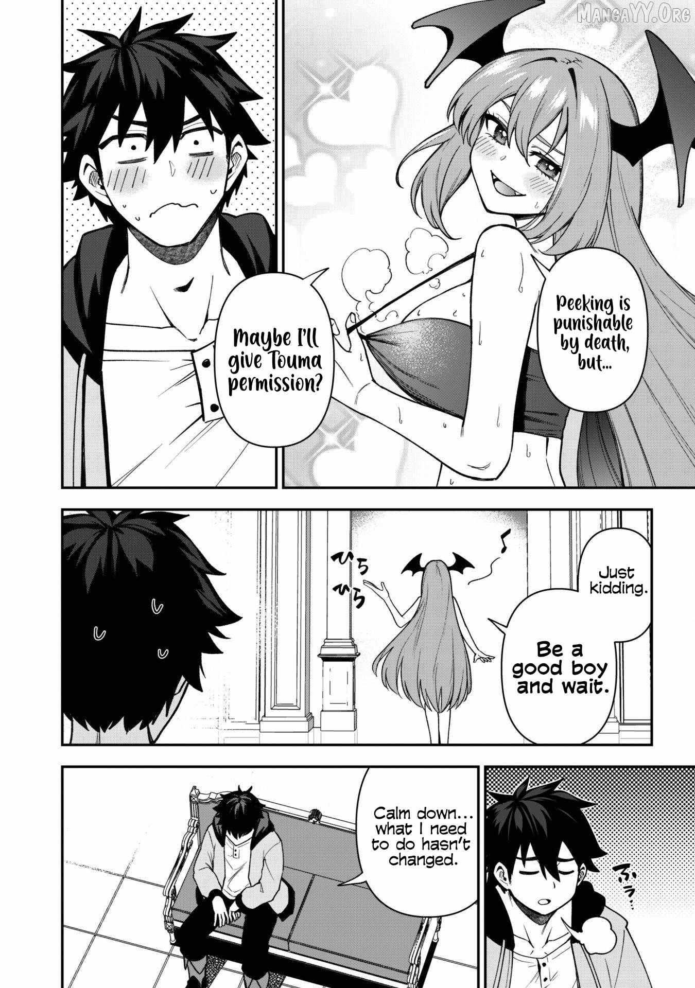 Read Isekai Circle Crusher chapter 26 image 20 on Lezhin