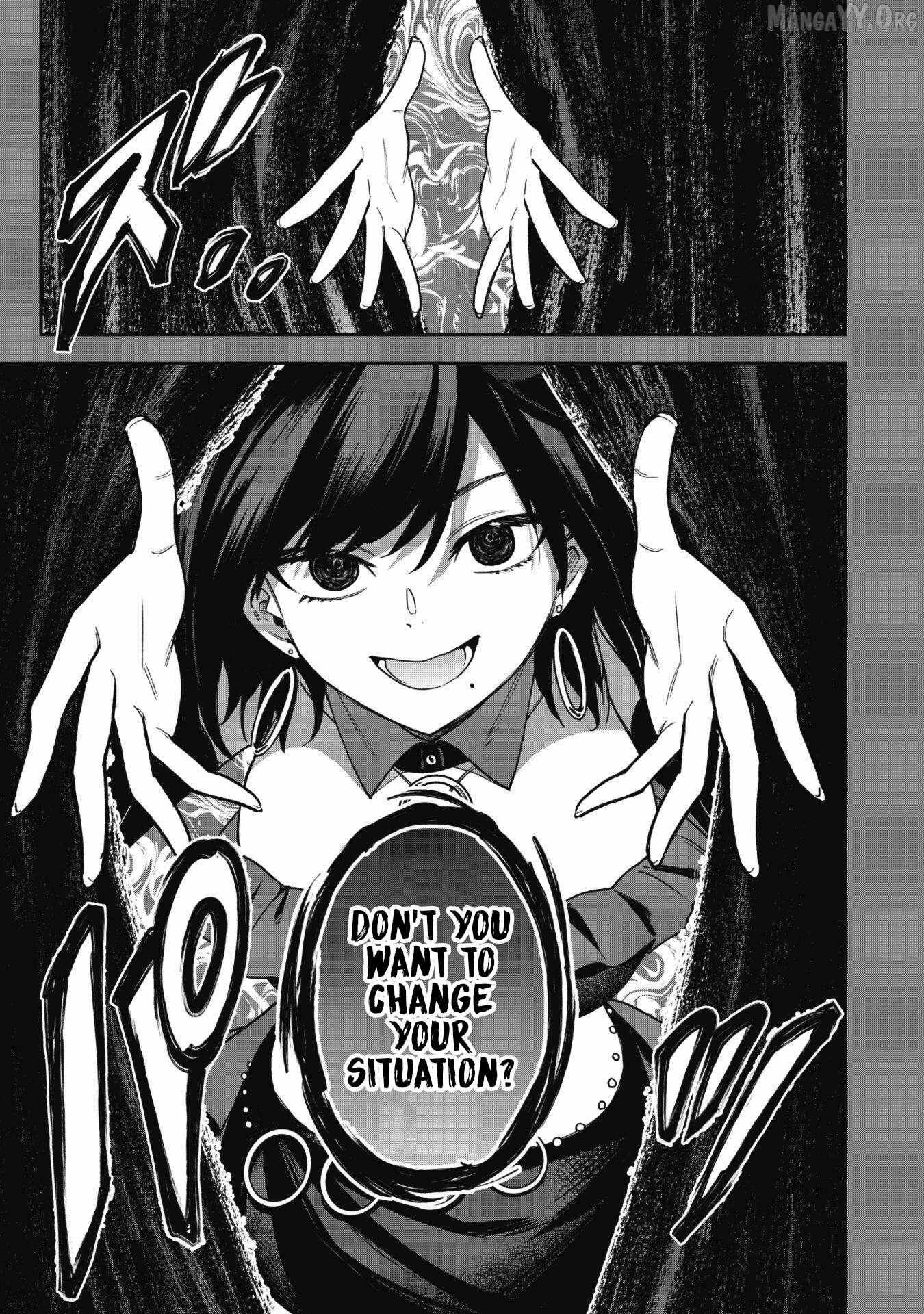 Read Isekai Circle Crusher chapter 26 image 9 on Lezhin