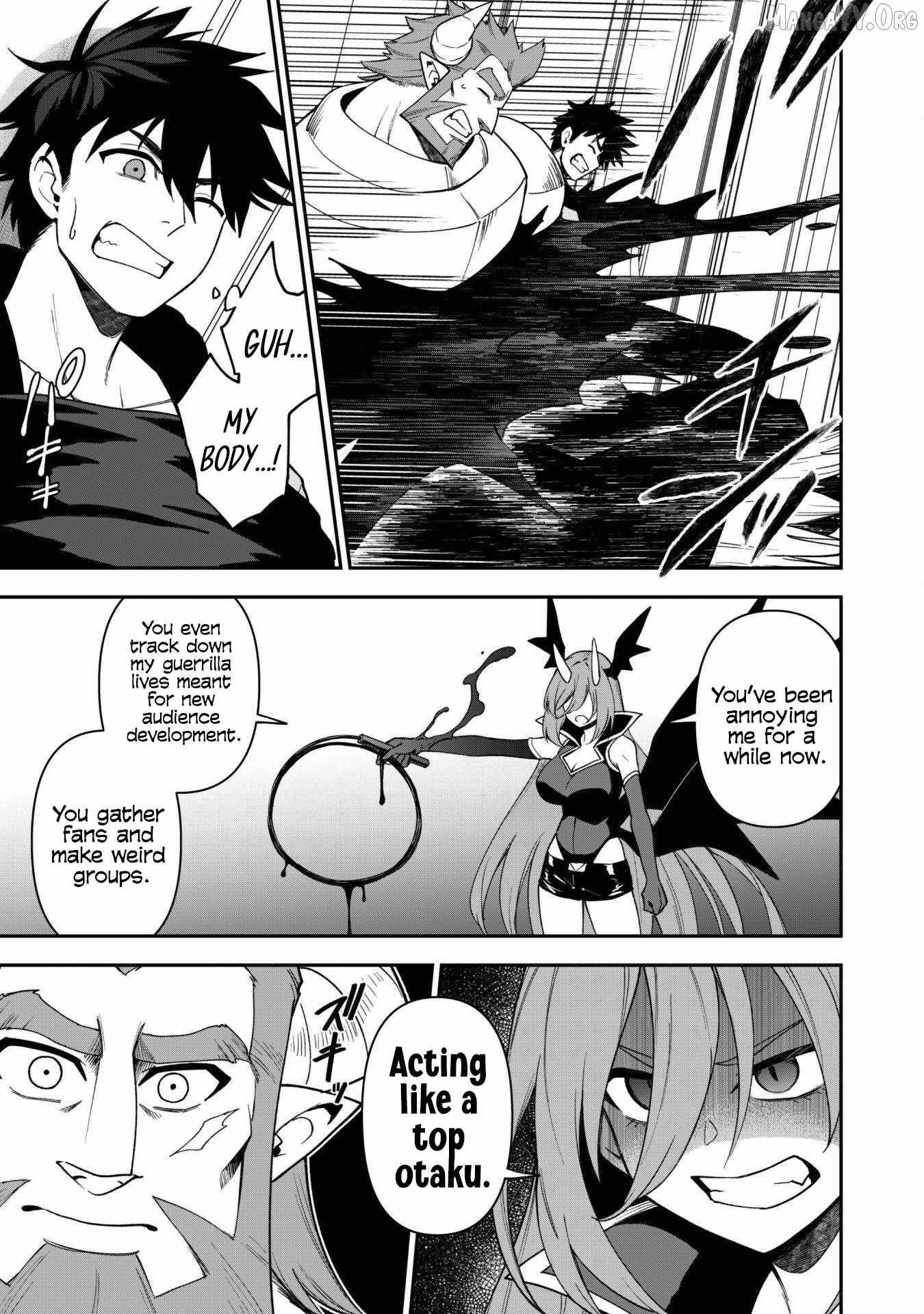 Read Isekai Circle Crusher chapter 27 image 15 on Lezhin