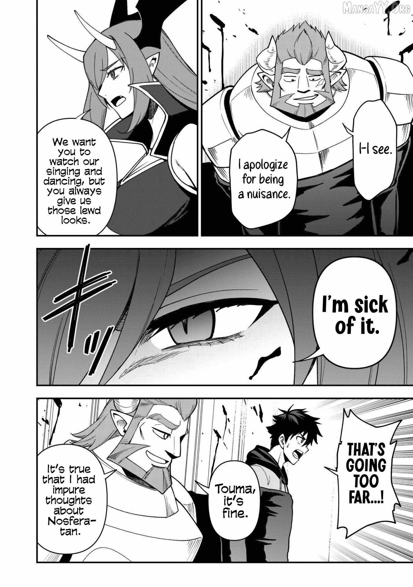 Read Isekai Circle Crusher chapter 27 image 16 on Lezhin