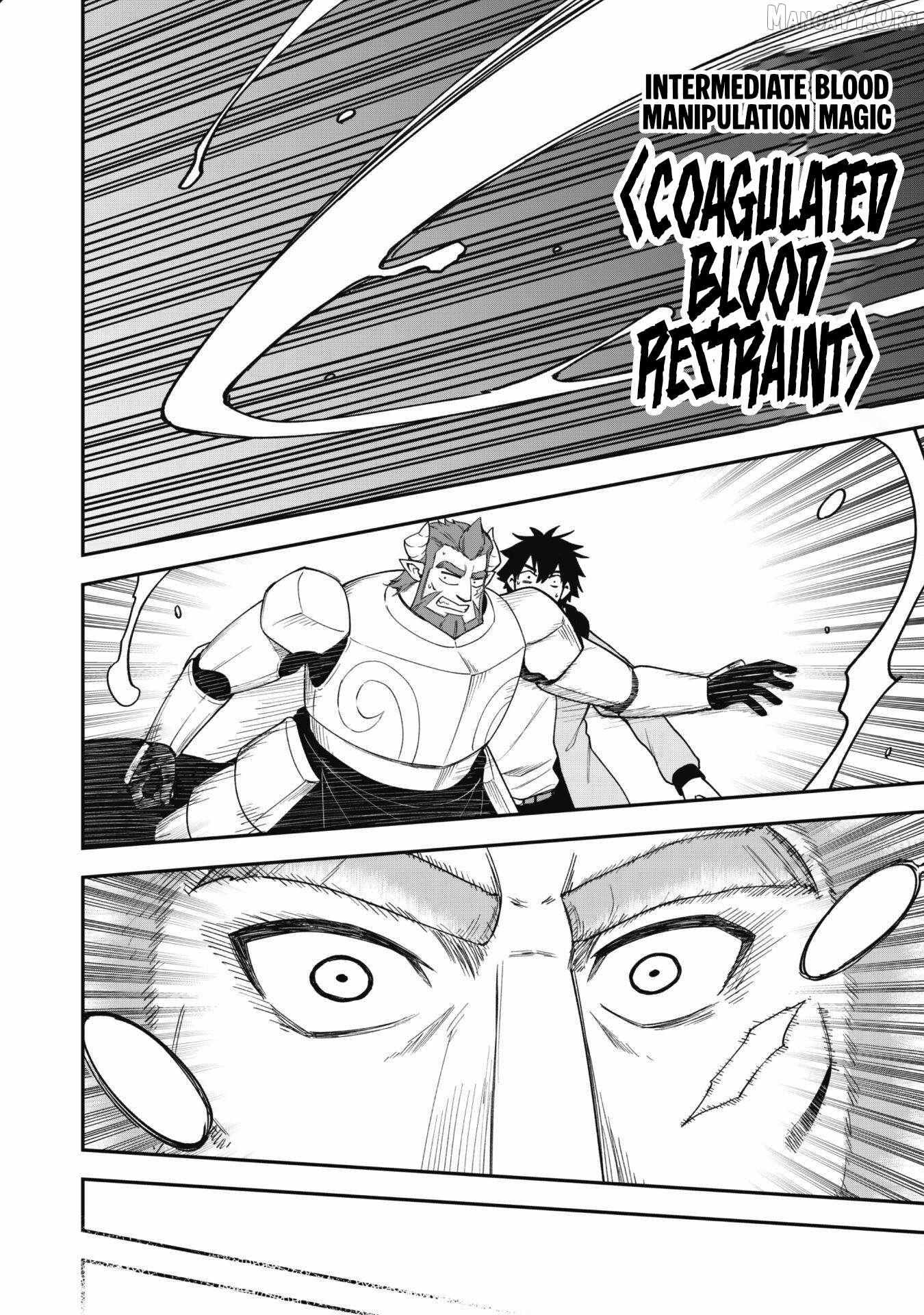 Read Isekai Circle Crusher chapter 27 image 20 on Lezhin