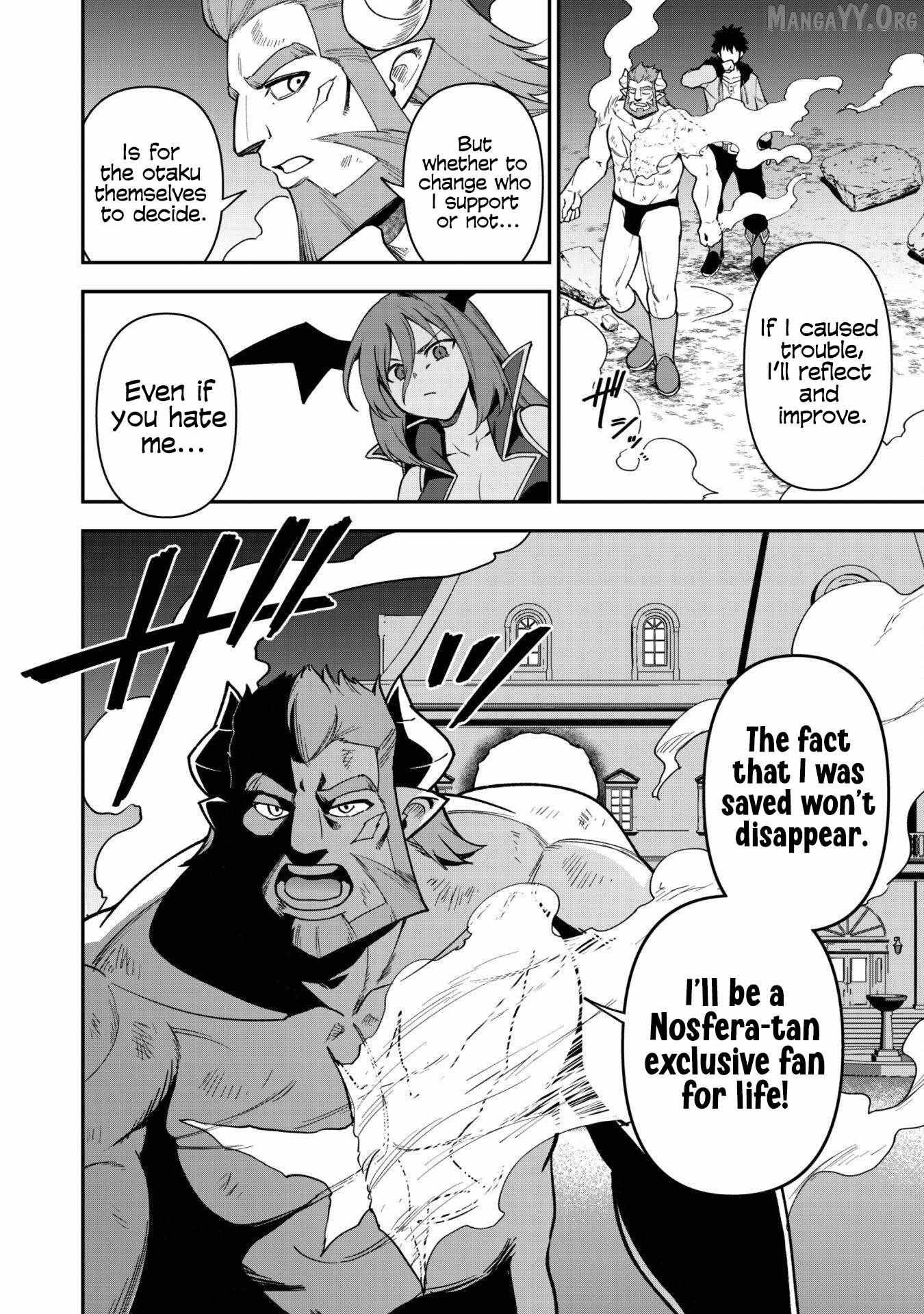 Read Isekai Circle Crusher chapter 27 image 24 on Lezhin
