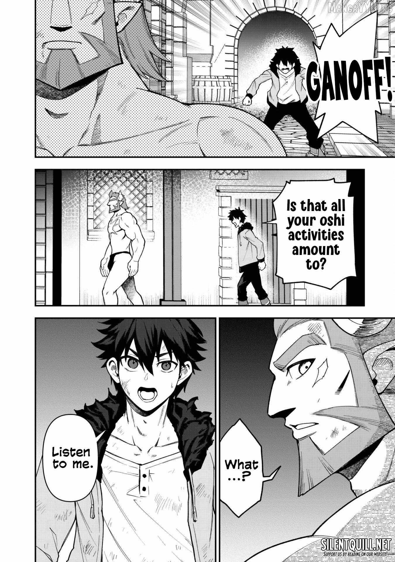 Read Isekai Circle Crusher chapter 27 image 26 on Lezhin