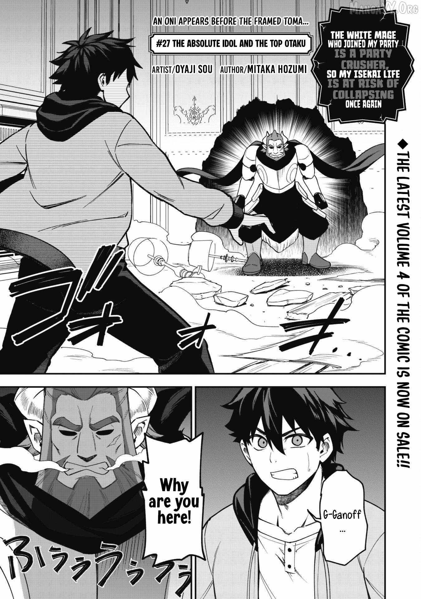 Read Isekai Circle Crusher chapter 27 image 3 on Lezhin