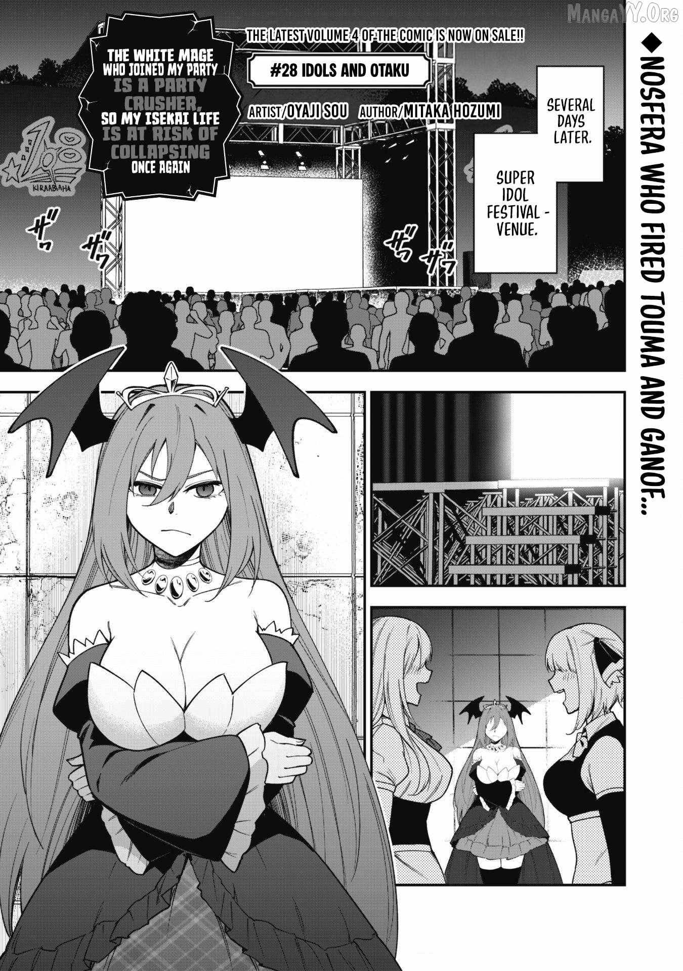 Read Isekai Circle Crusher chapter 28 image 3 on Lezhin