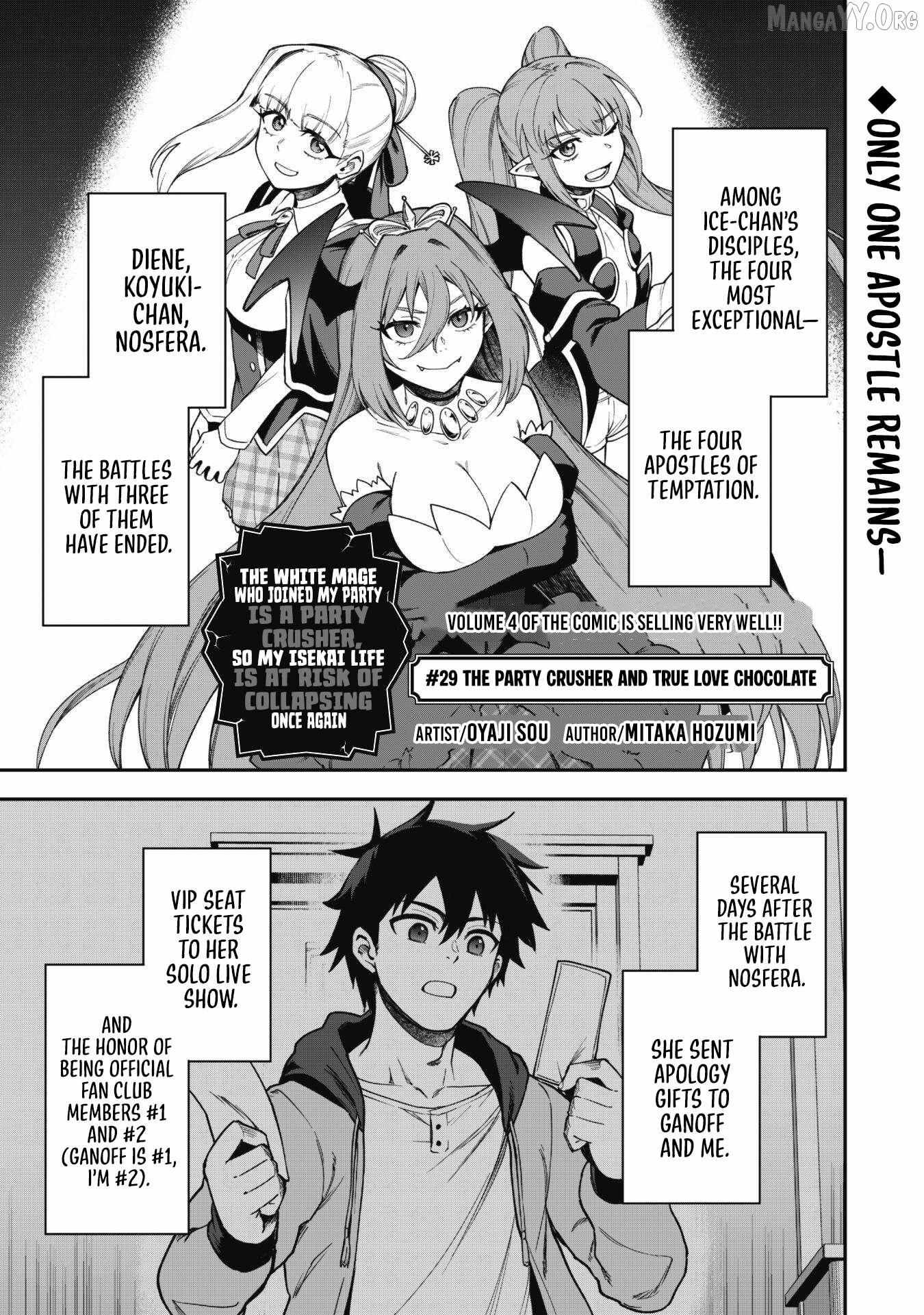 Read Isekai Circle Crusher chapter 29 image 2 on Lezhin