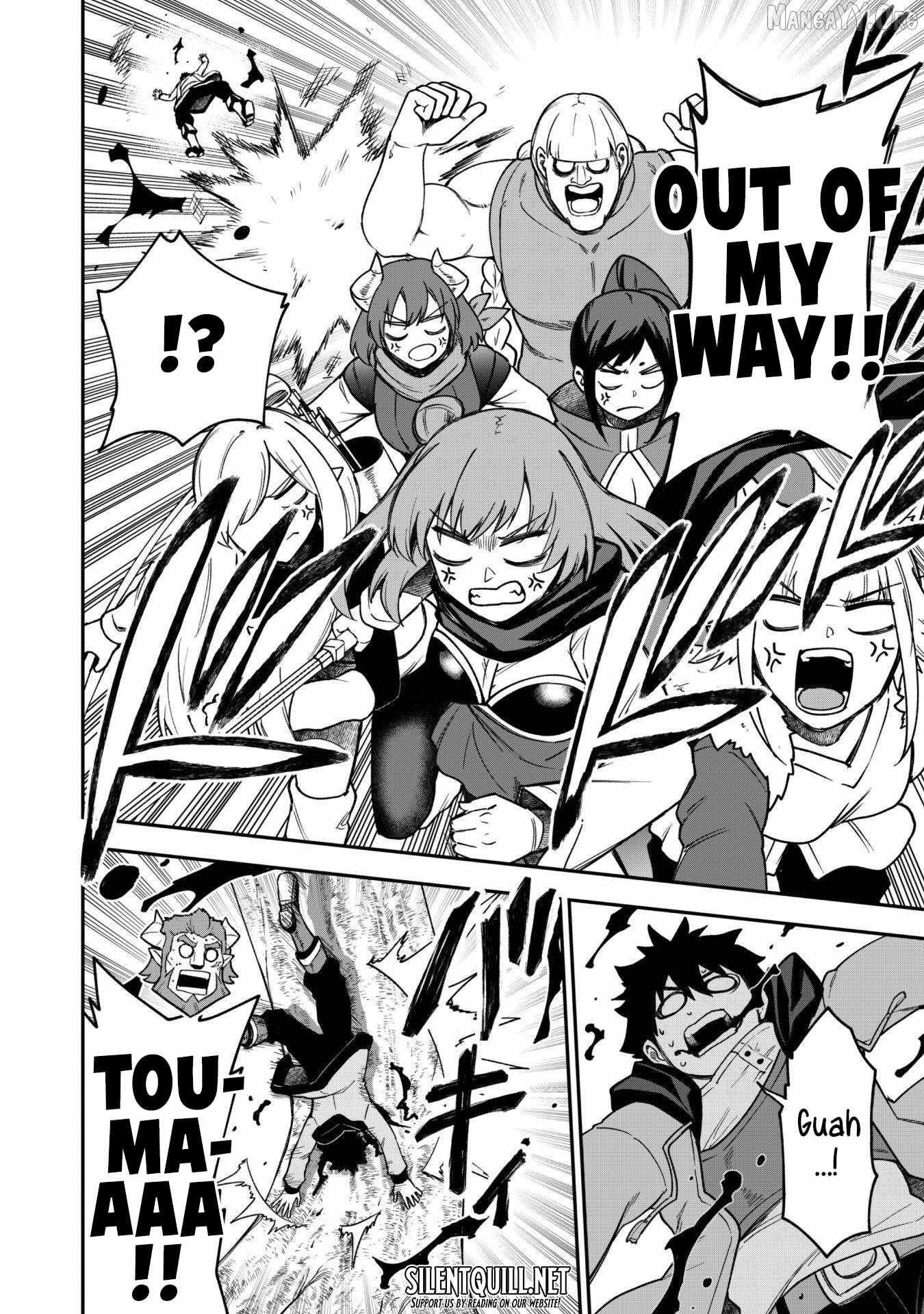 Read Isekai Circle Crusher chapter 29 image 21 on Lezhin