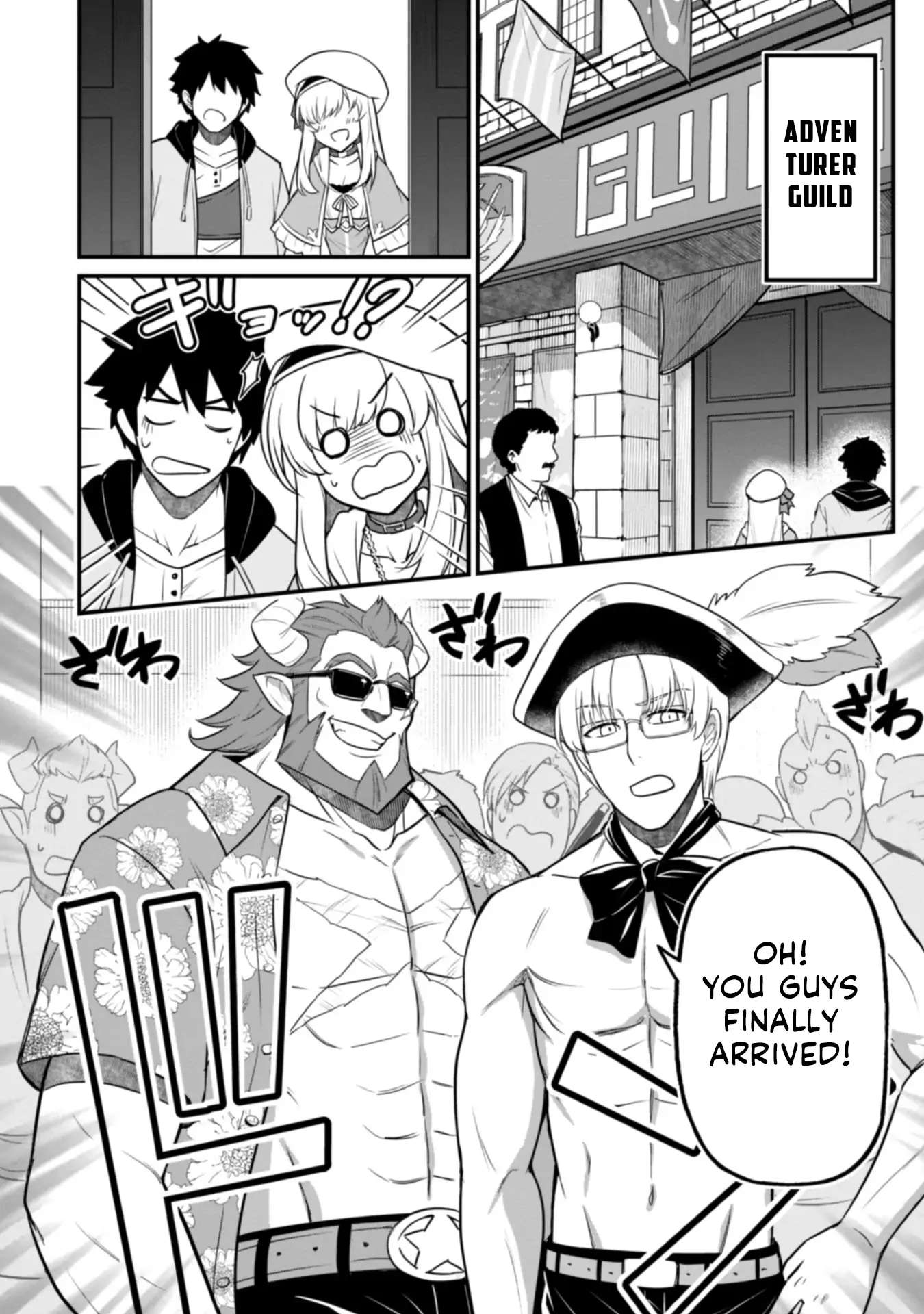 Read Isekai Circle Crusher chapter 3 image 9 on Lezhin