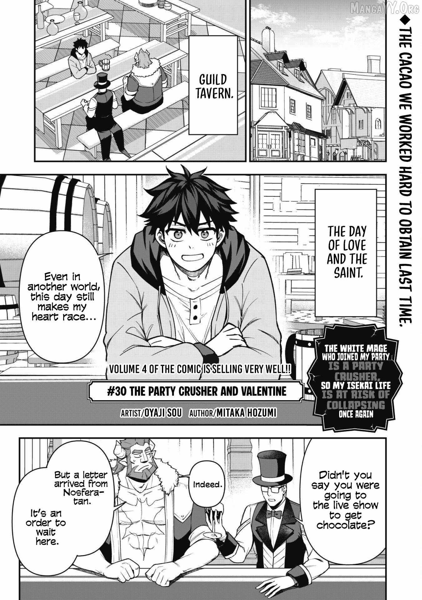 Read Isekai Circle Crusher chapter 30 image 2 on Lezhin