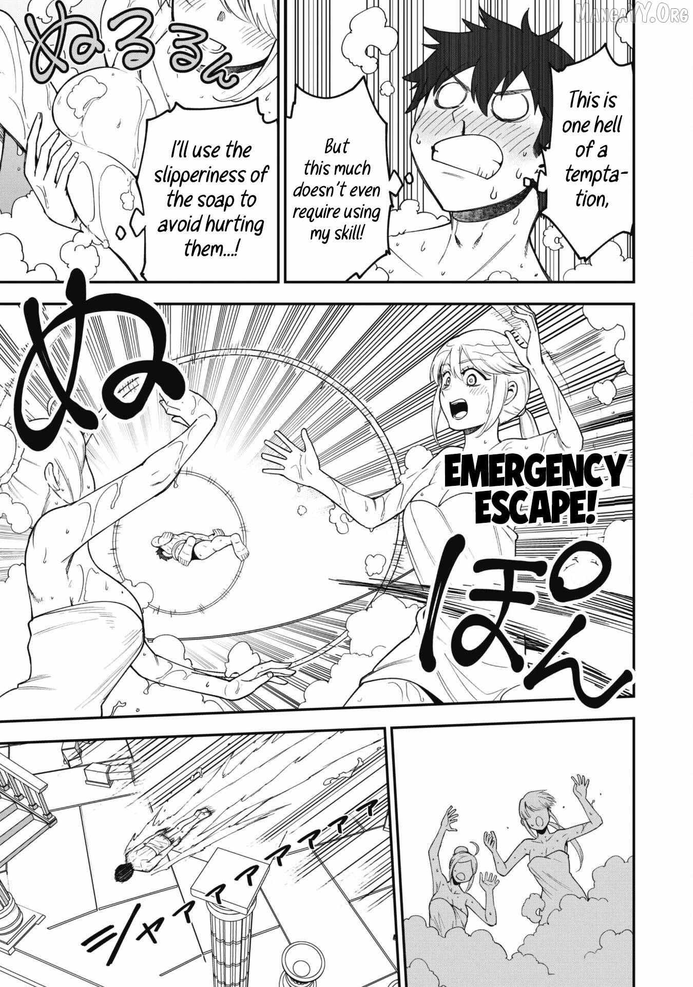 Read Isekai Circle Crusher chapter 31 image 17 on Lezhin