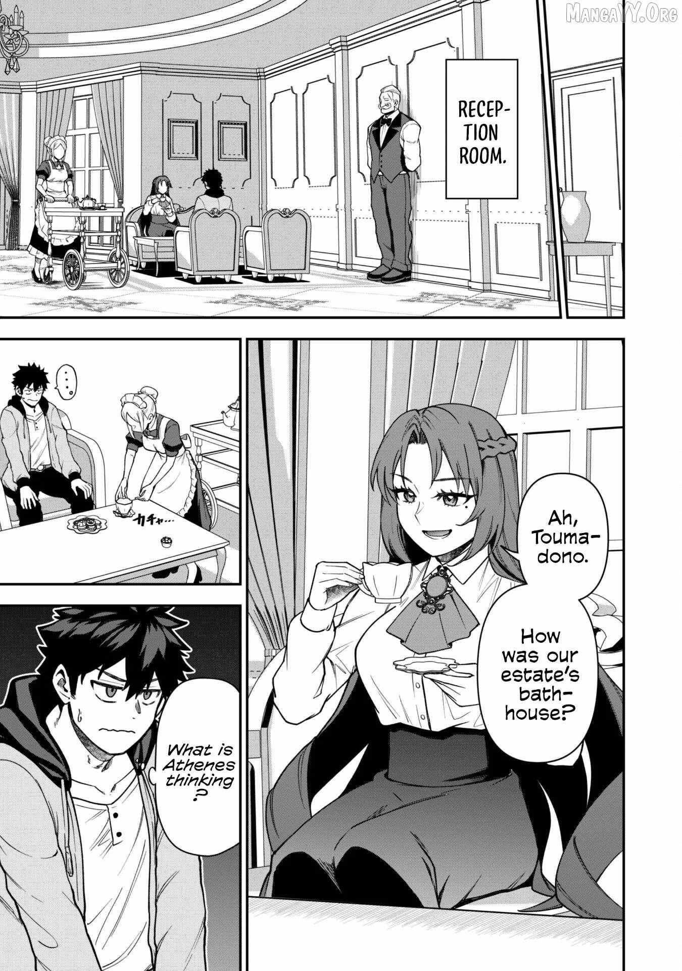 Read Isekai Circle Crusher chapter 31 image 19 on Lezhin