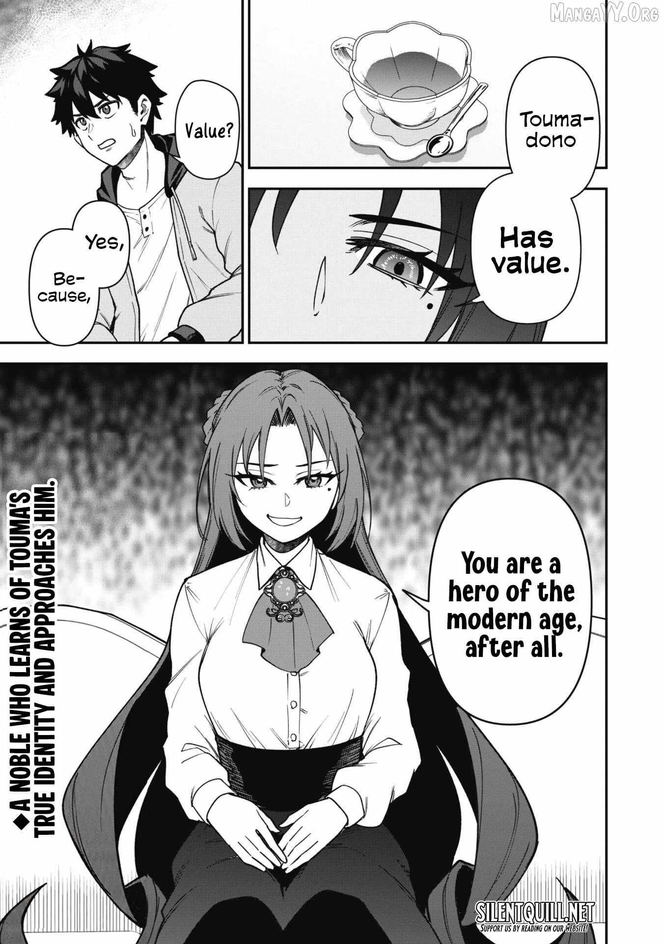 Read Isekai Circle Crusher chapter 31 image 23 on Lezhin