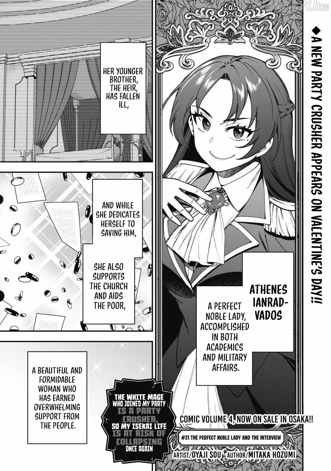Read Isekai Circle Crusher chapter 31 image 3 on Lezhin