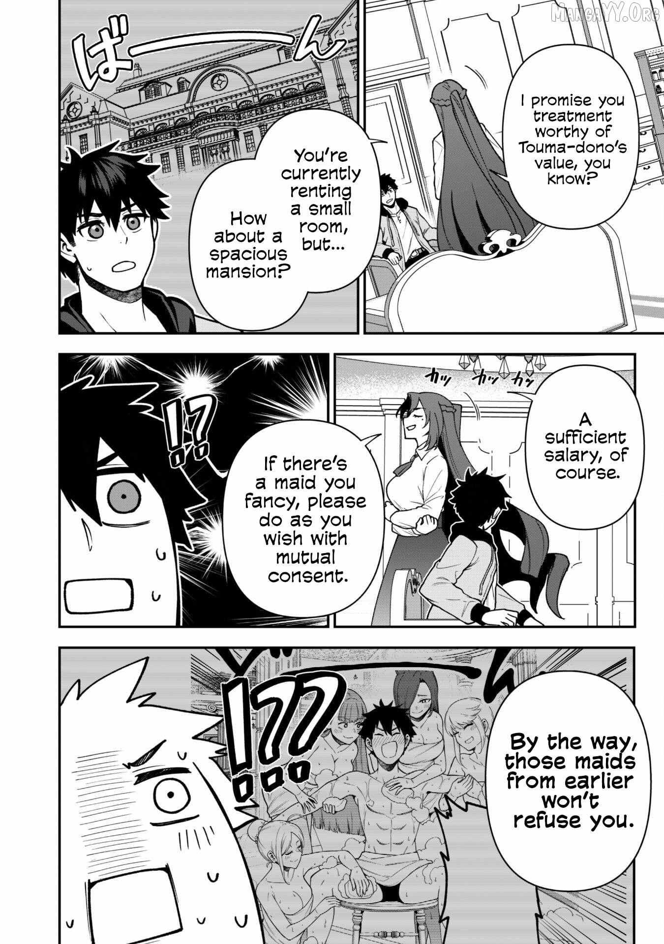Read Isekai Circle Crusher chapter 32 image 10 on Lezhin