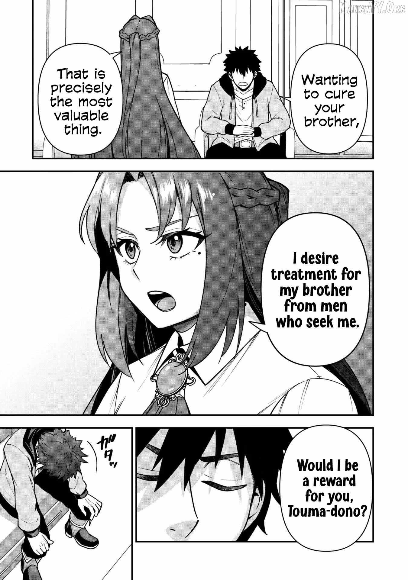 Read Isekai Circle Crusher chapter 32 image 17 on Lezhin