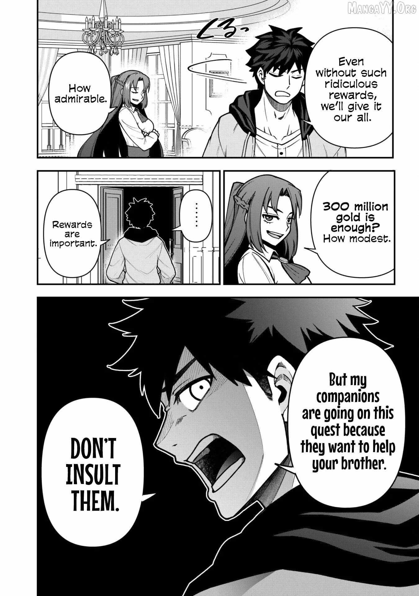 Read Isekai Circle Crusher chapter 32 image 20 on Lezhin