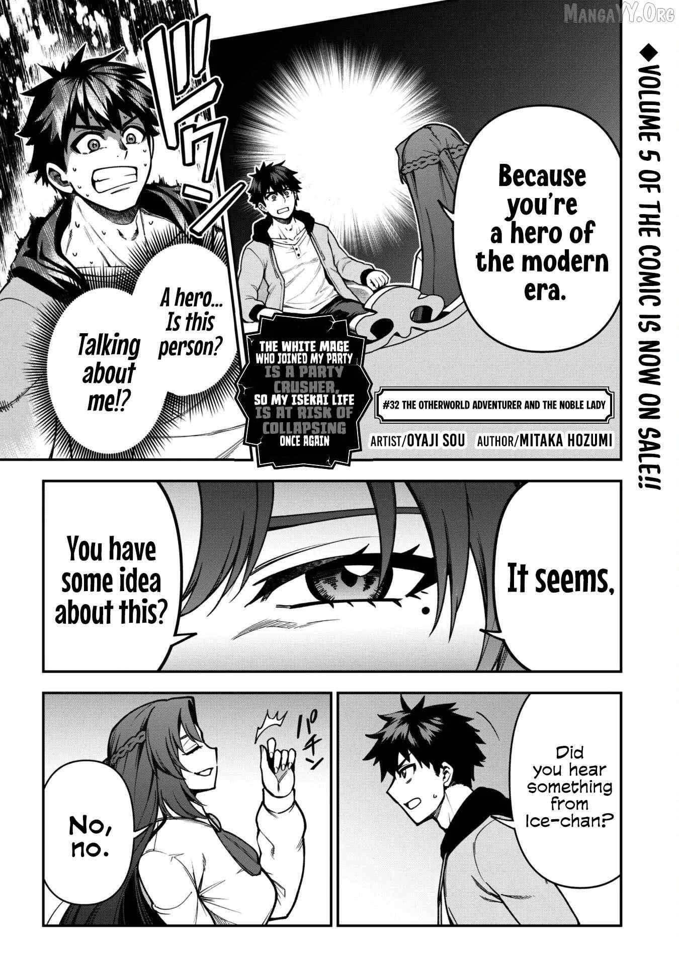 Read Isekai Circle Crusher chapter 32 image 3 on Lezhin