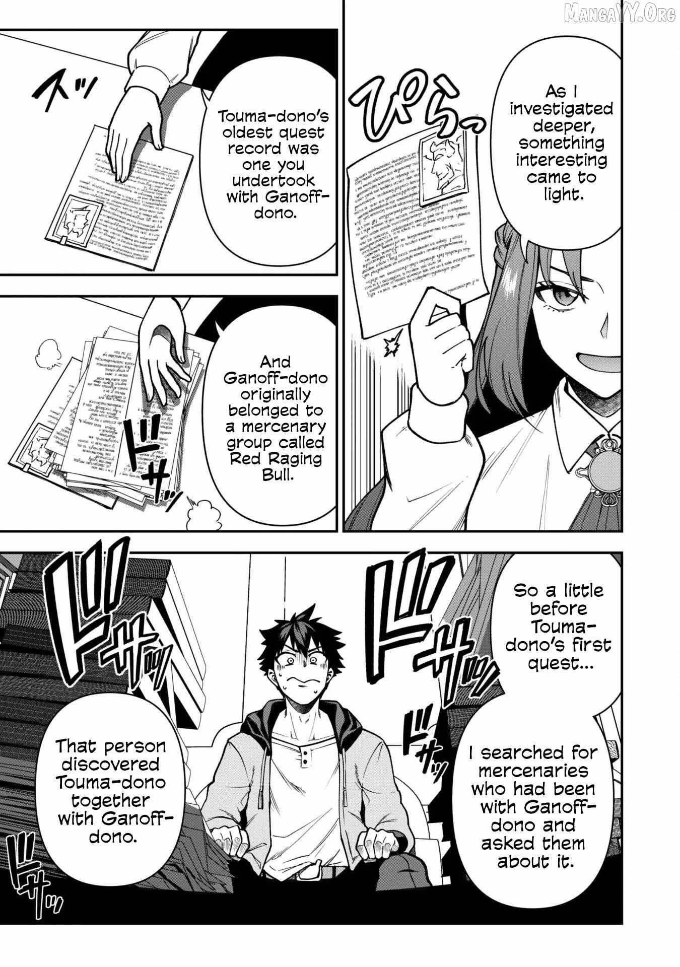 Read Isekai Circle Crusher chapter 32 image 5 on Lezhin