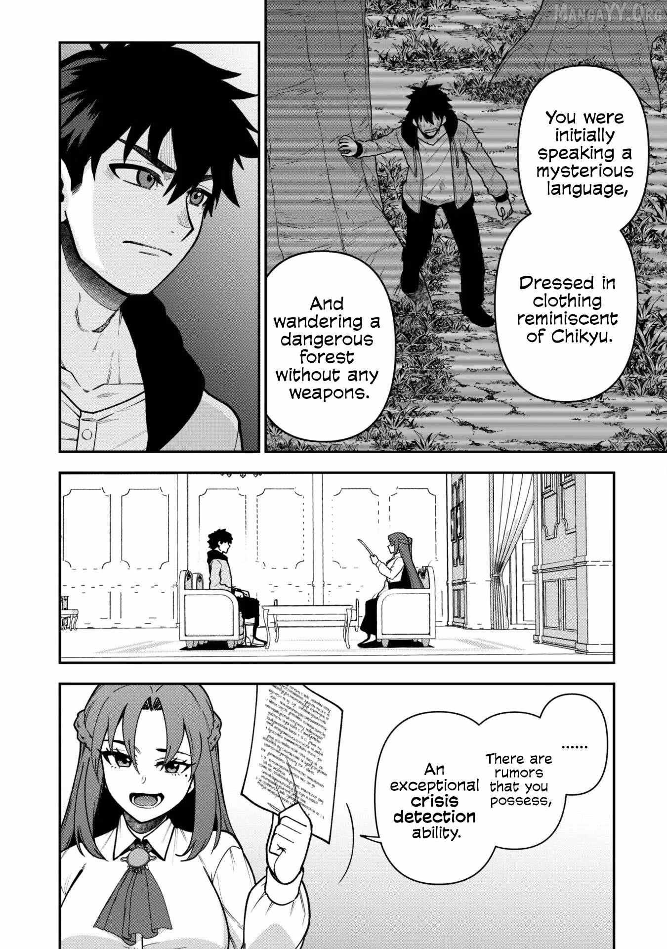 Read Isekai Circle Crusher chapter 32 image 6 on Lezhin