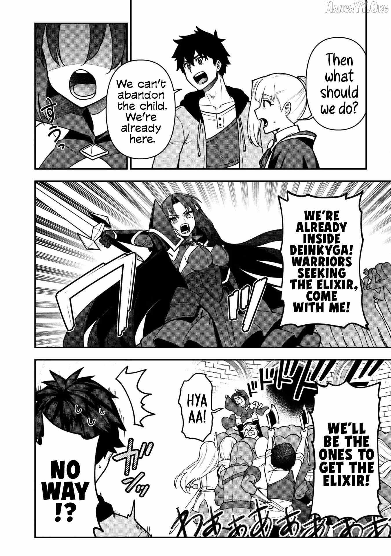 Read Isekai Circle Crusher chapter 33 image 18 on Lezhin