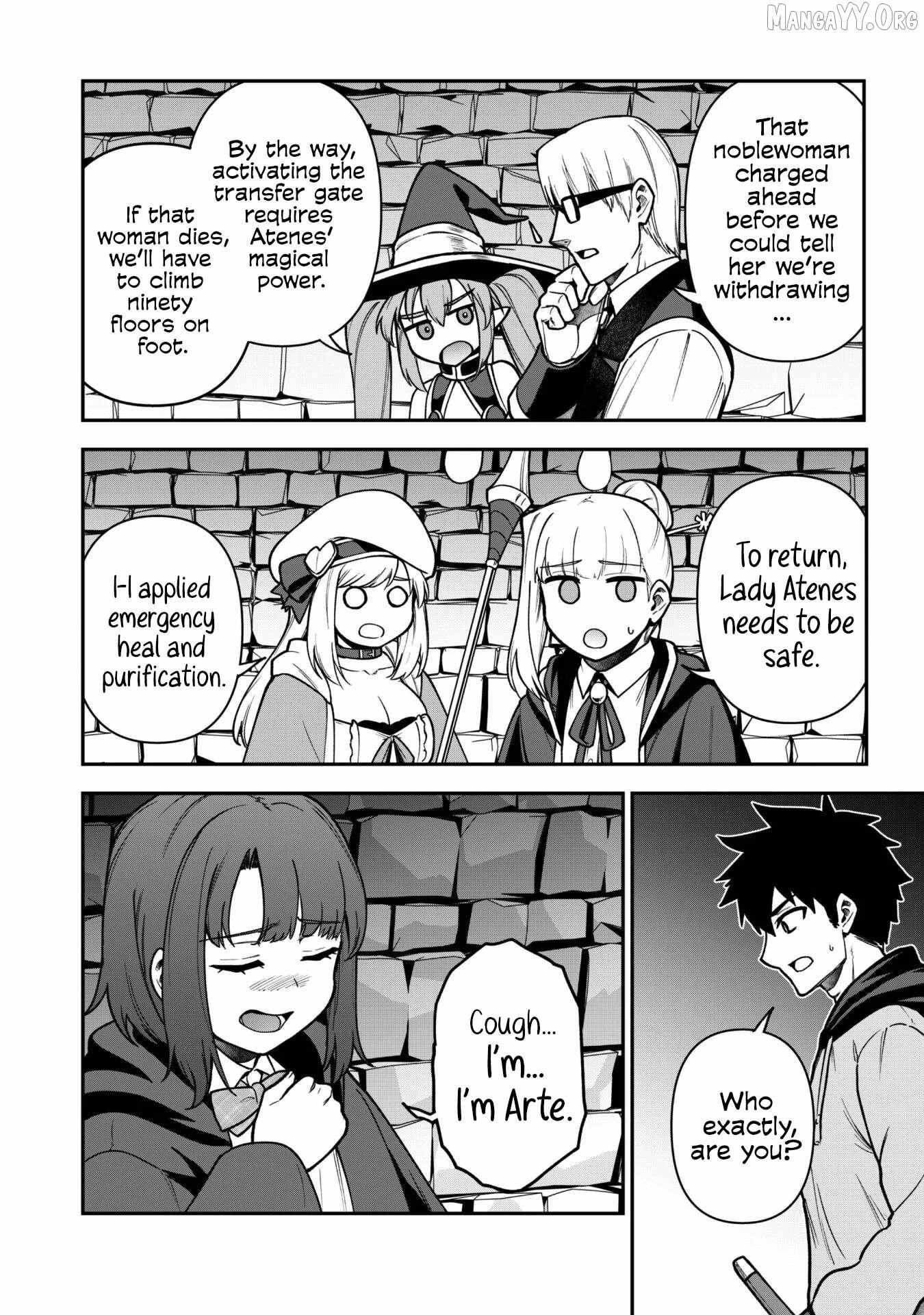 Read Isekai Circle Crusher chapter 33 image 20 on Lezhin