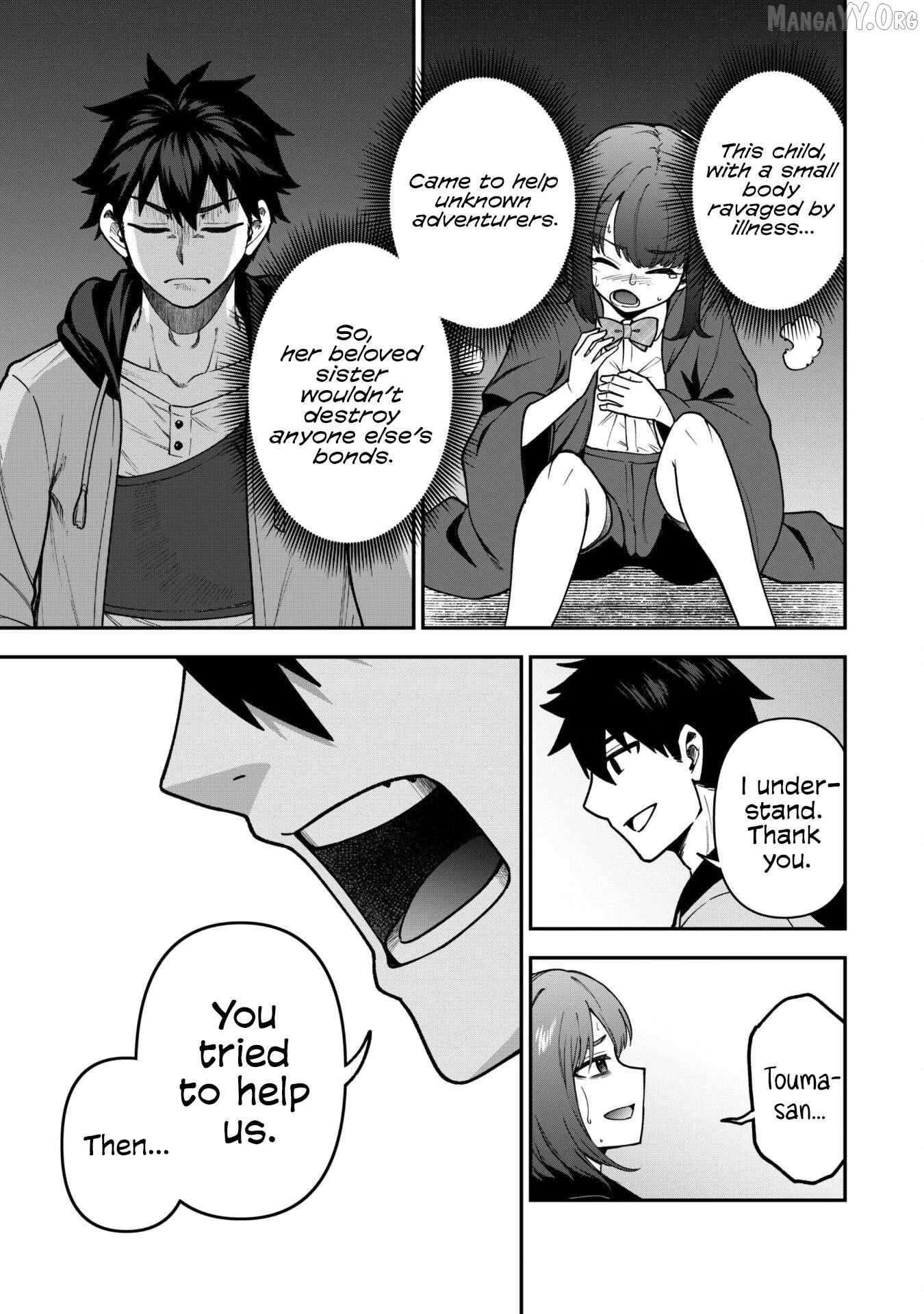 Read Isekai Circle Crusher chapter 33 image 27 on Lezhin