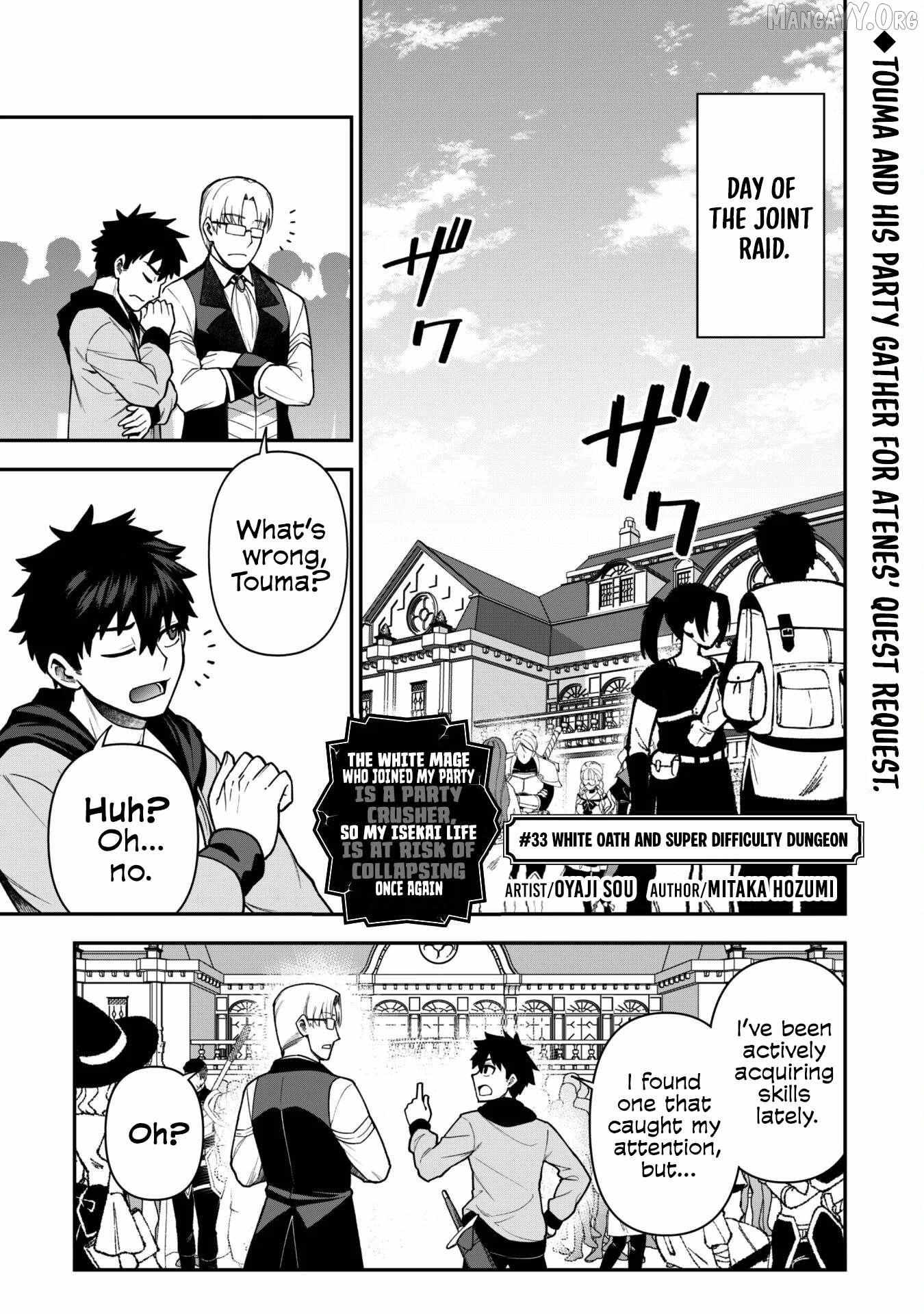 Read Isekai Circle Crusher chapter 33 image 3 on Lezhin