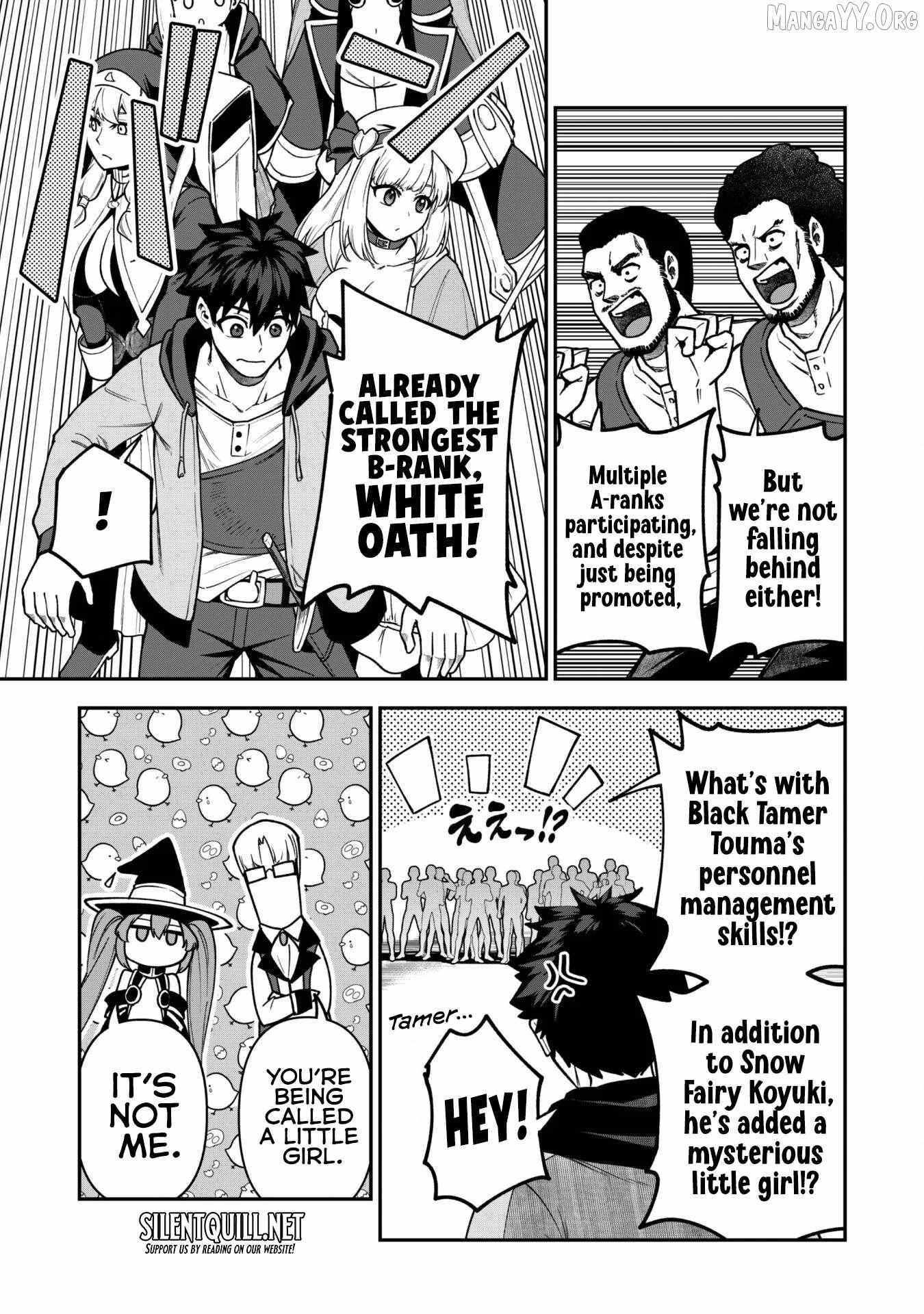 Read Isekai Circle Crusher chapter 33 image 9 on Lezhin