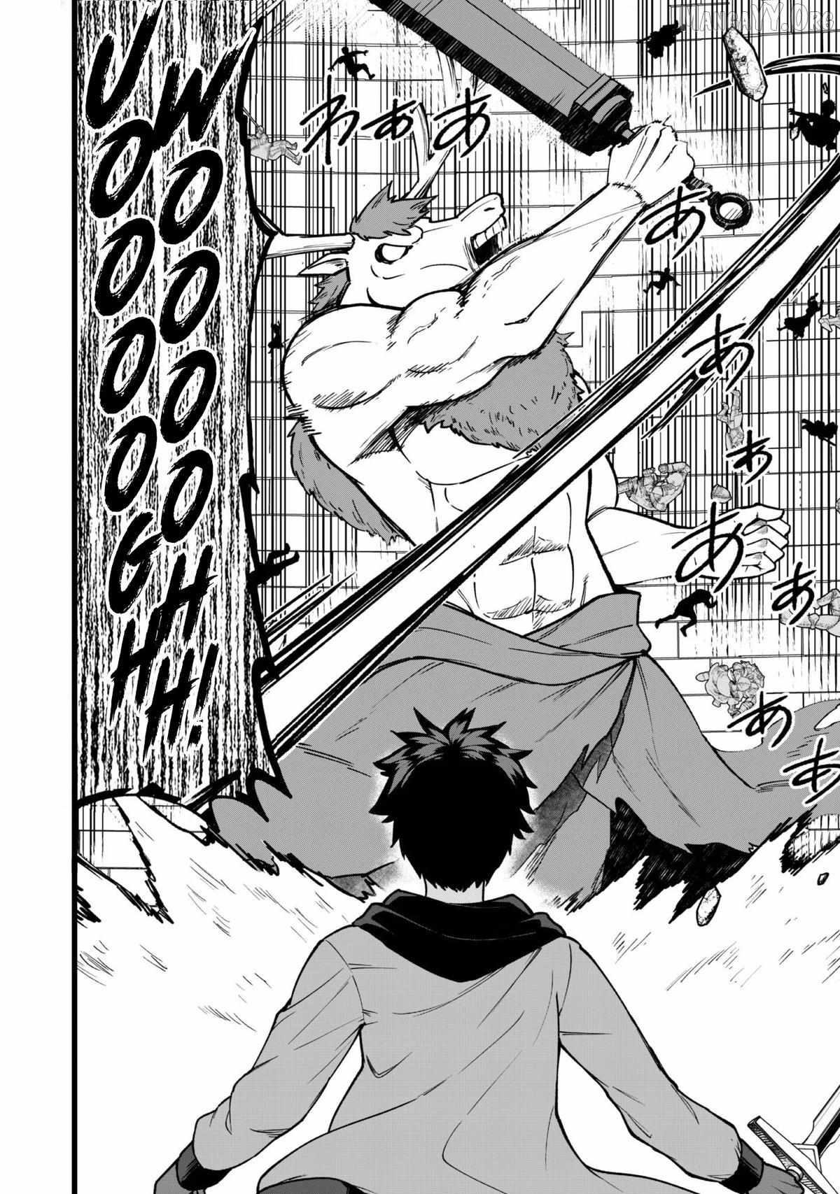 Read Isekai Circle Crusher chapter 34 image 11 on Lezhin