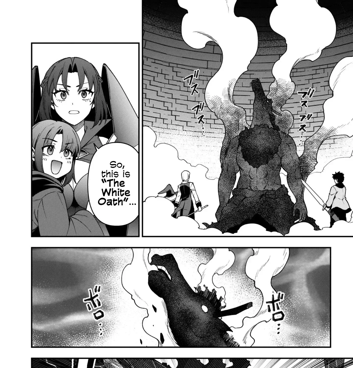 Read Isekai Circle Crusher chapter 35 image 33 on Lezhin