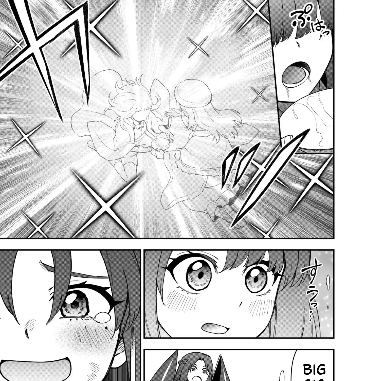 Read Isekai Circle Crusher chapter 35 image 51 on Lezhin