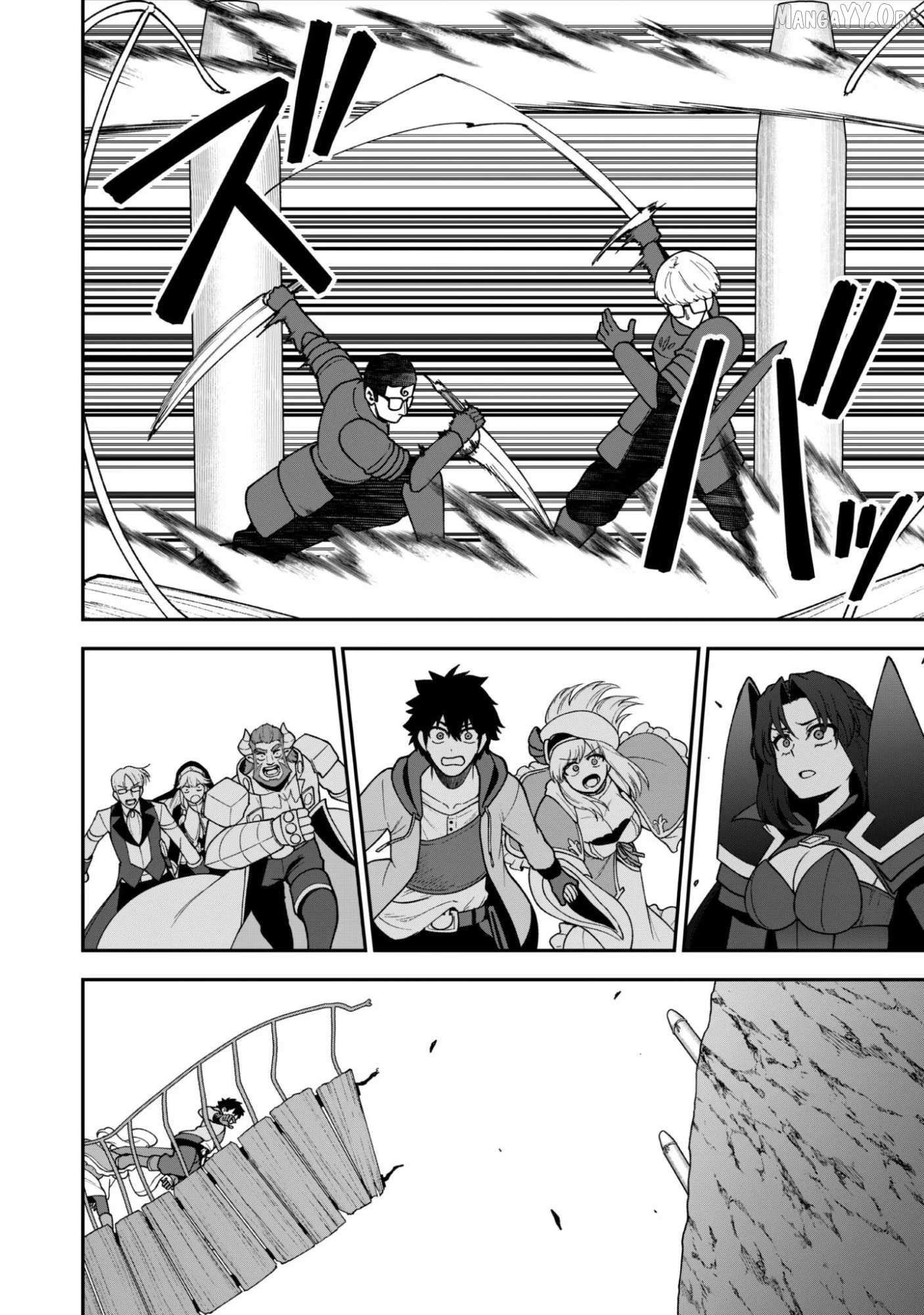Read Isekai Circle Crusher chapter 36 image 22 on Lezhin
