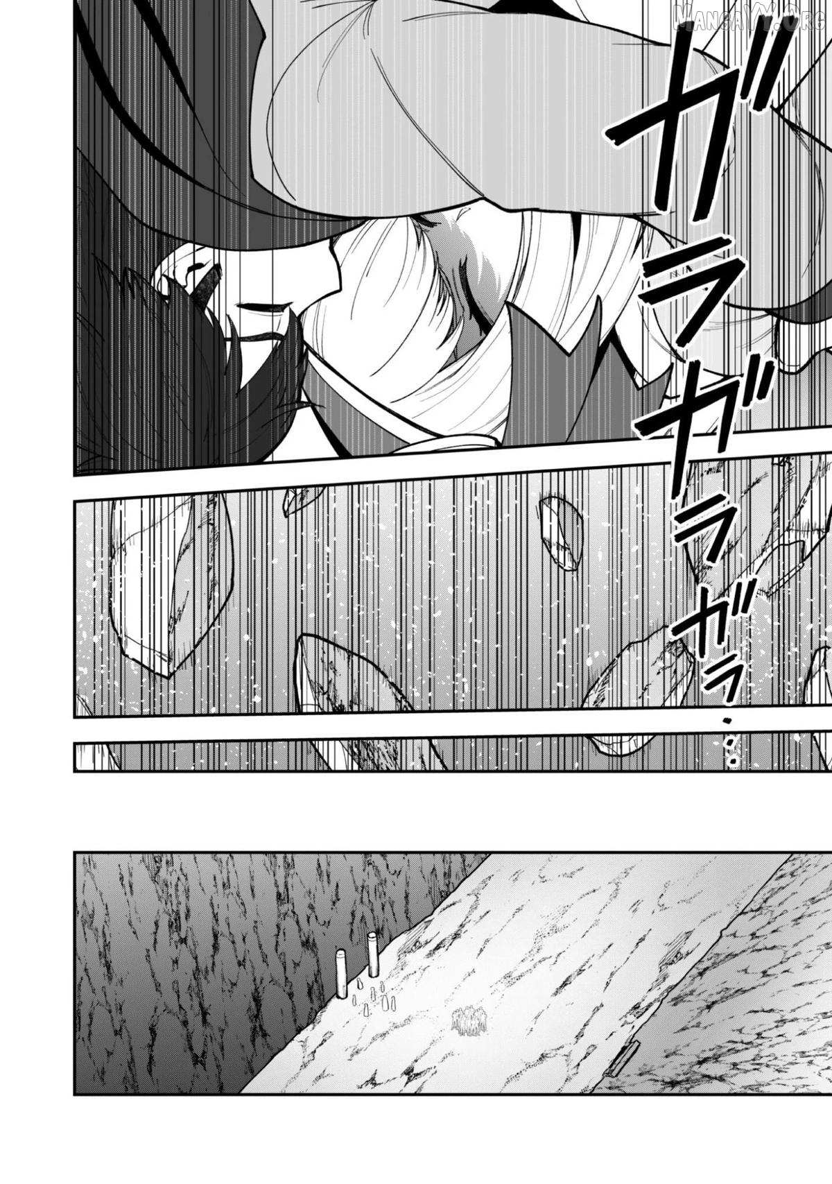 Read Isekai Circle Crusher chapter 37 image 5 on Lezhin