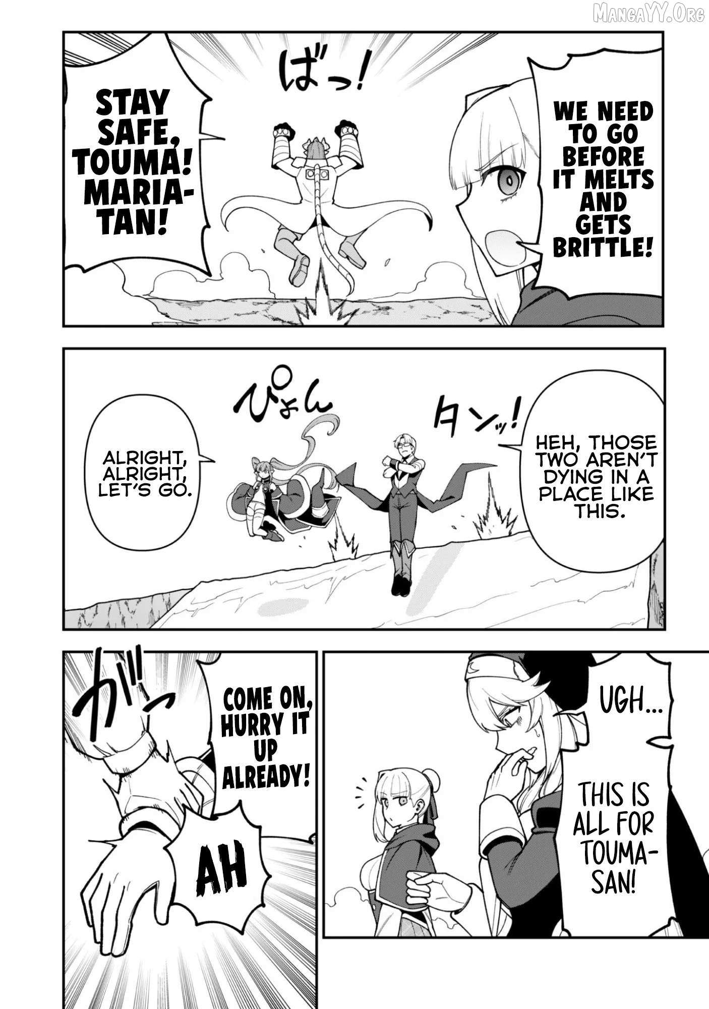 Read Isekai Circle Crusher chapter 39 image 11 on Lezhin