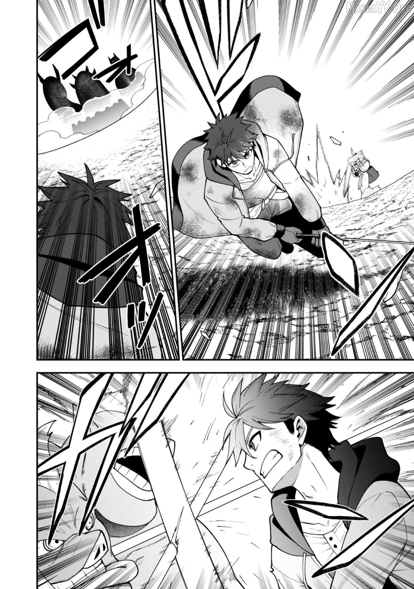 Read Isekai Circle Crusher chapter 39 image 19 on Lezhin