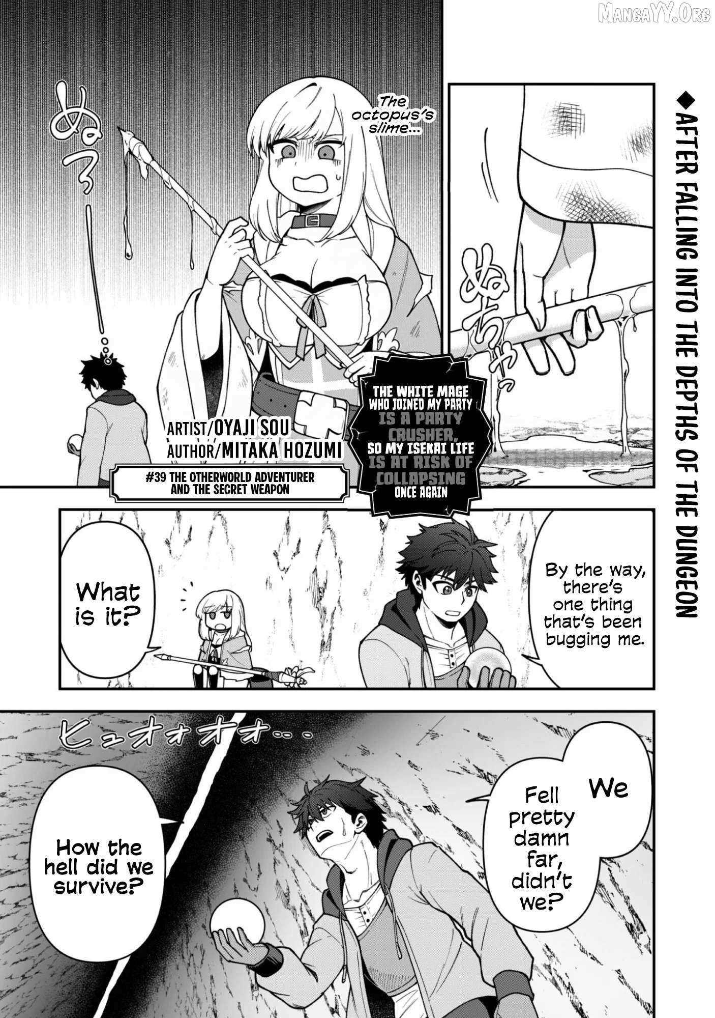 Read Isekai Circle Crusher chapter 39 image 2 on Lezhin