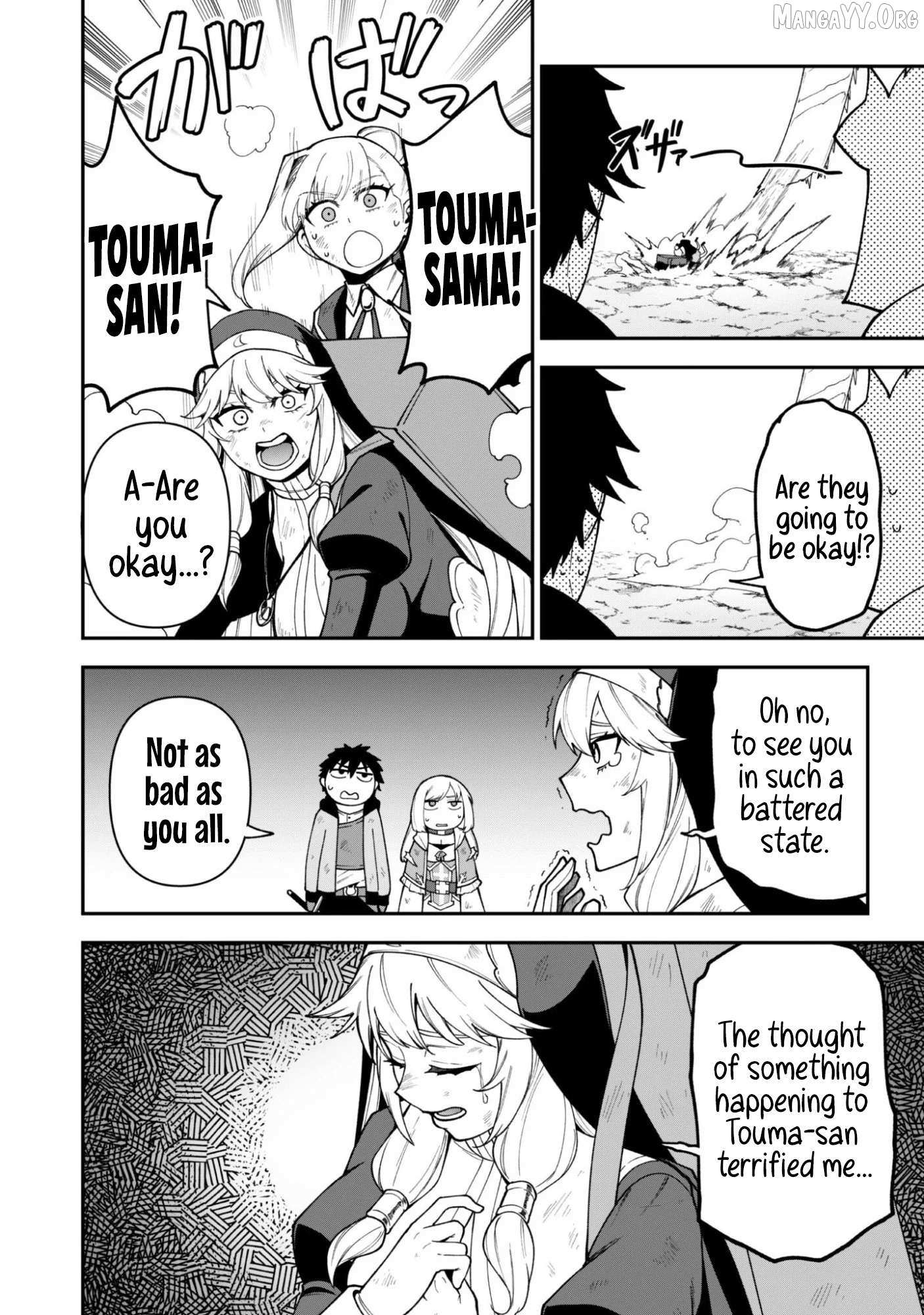 Read Isekai Circle Crusher chapter 39 image 23 on Lezhin