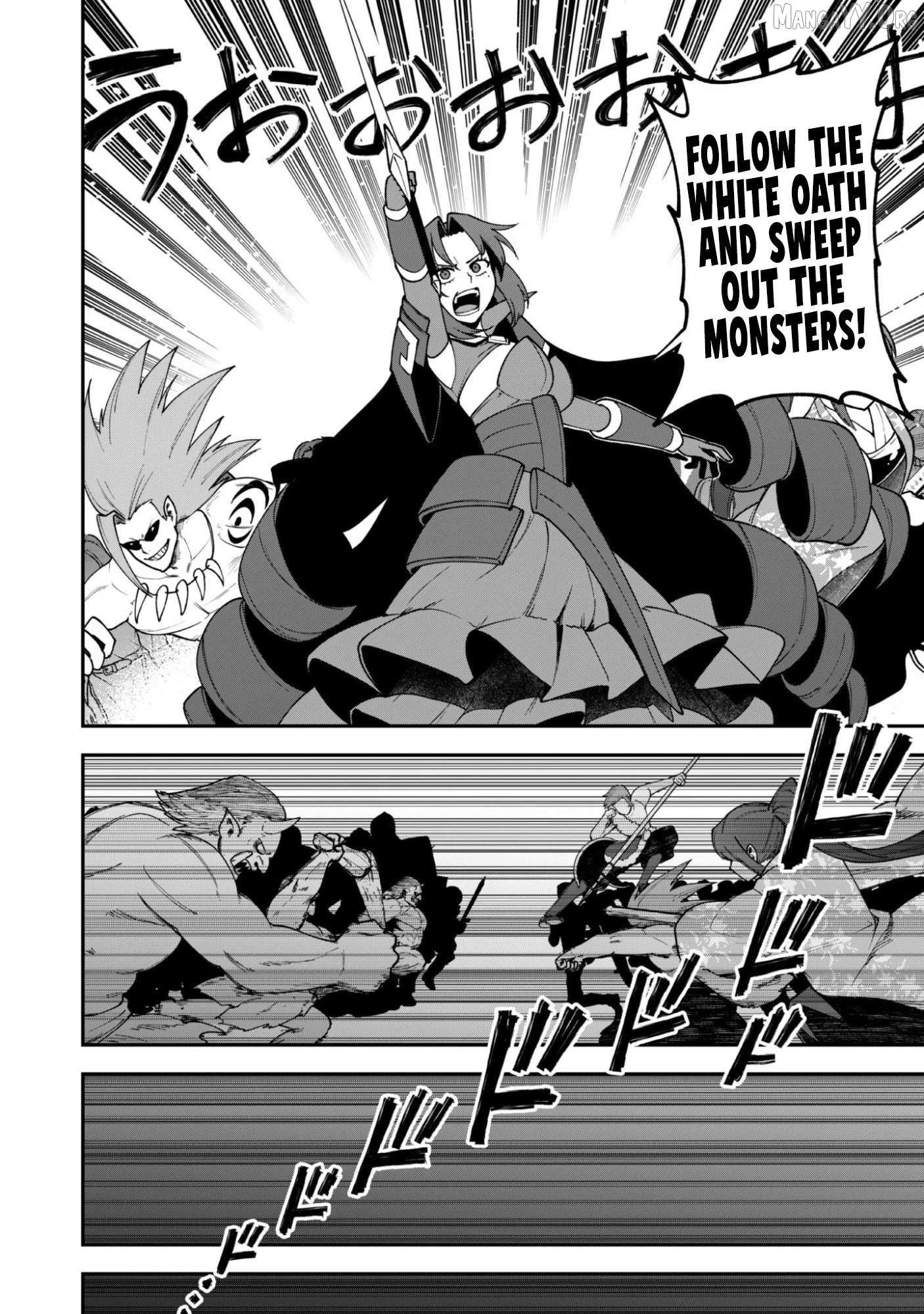 Read Isekai Circle Crusher chapter 40 image 15 on Lezhin