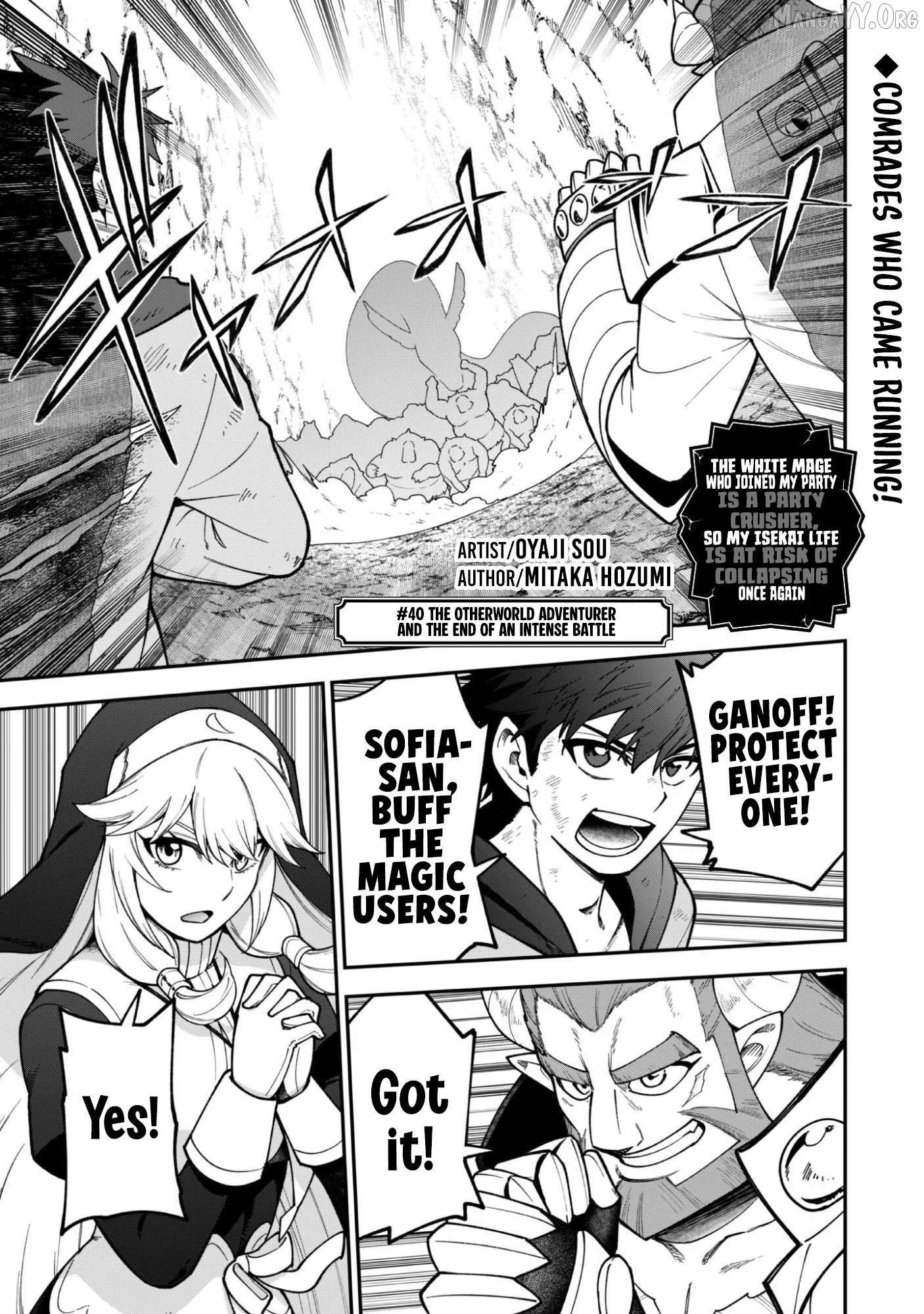 Read Isekai Circle Crusher chapter 40 image 2 on Lezhin