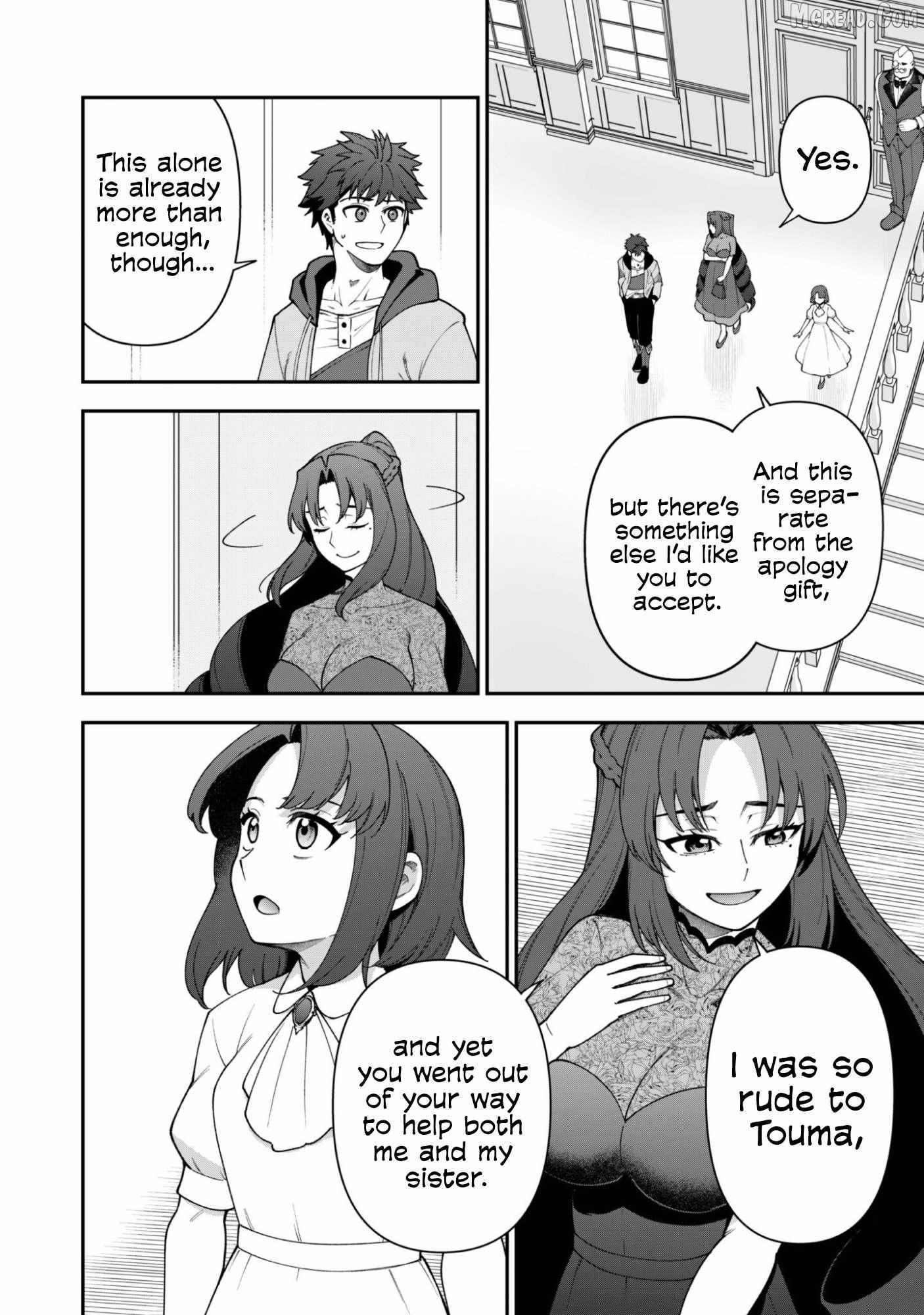 Read Isekai Circle Crusher chapter 41 image 19 on Lezhin