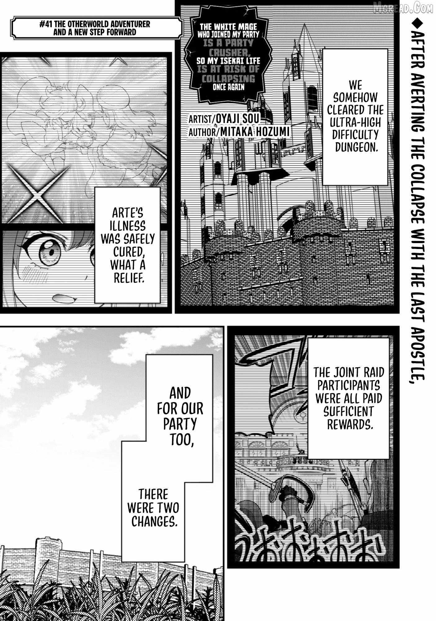 Read Isekai Circle Crusher chapter 41 image 2 on Lezhin