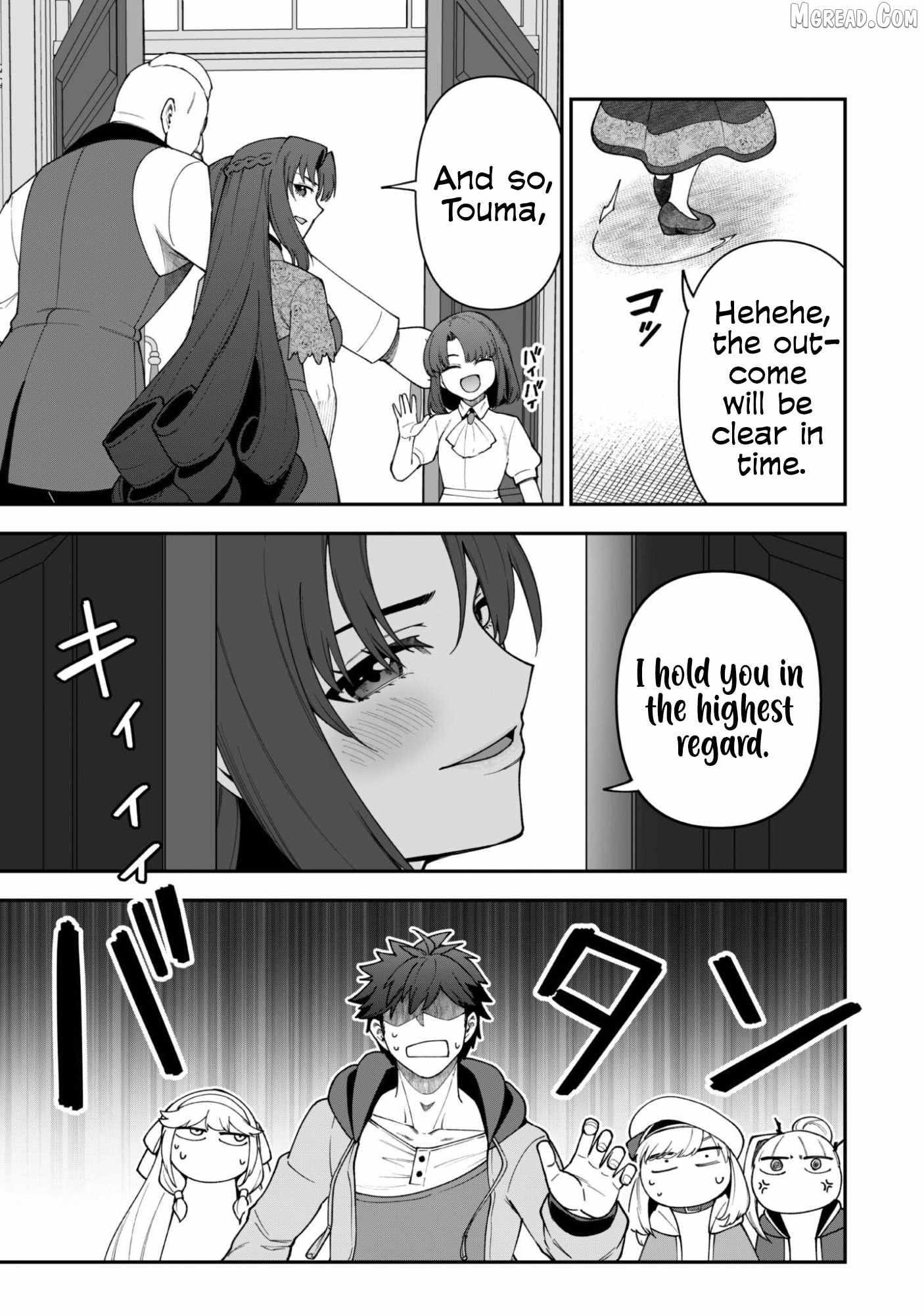 Read Isekai Circle Crusher chapter 41 image 26 on Lezhin