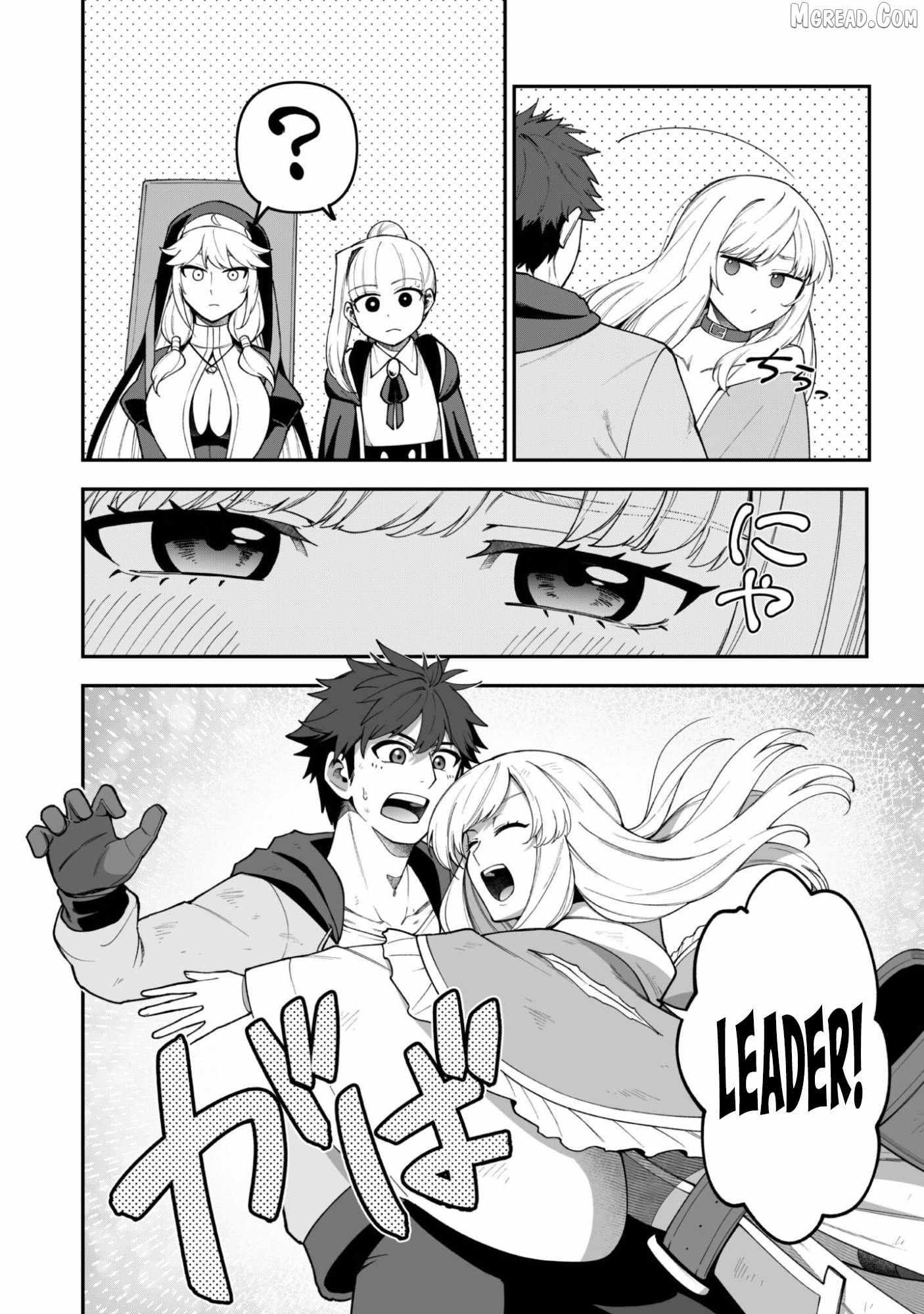 Read Isekai Circle Crusher chapter 41 image 7 on Lezhin