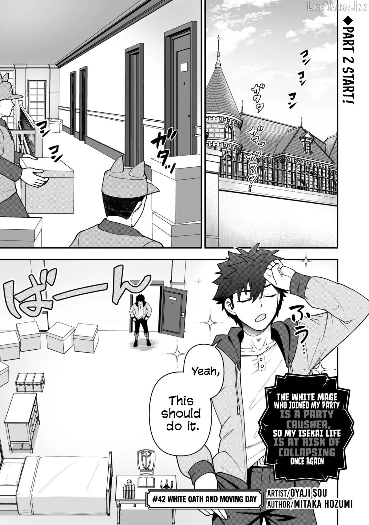Read Isekai Circle Crusher chapter 42 image 1 on Lezhin