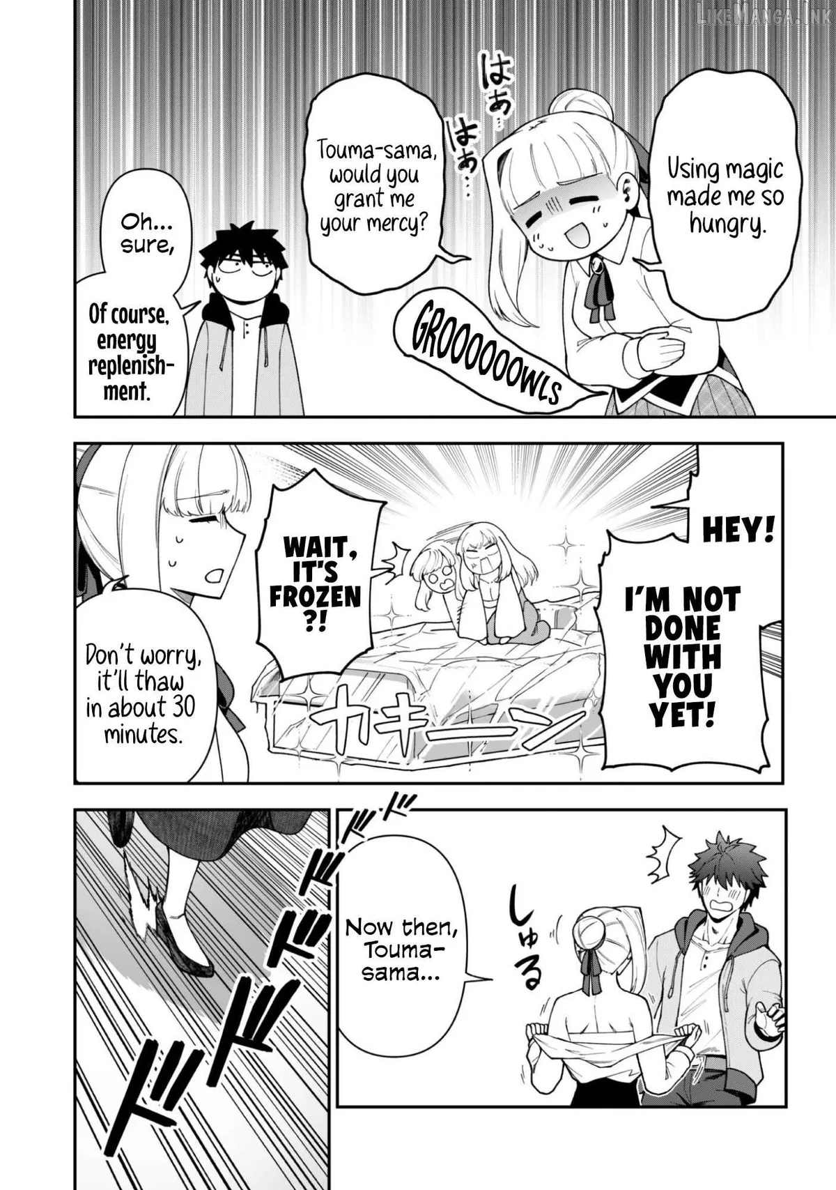 Read Isekai Circle Crusher chapter 42 image 10 on Lezhin