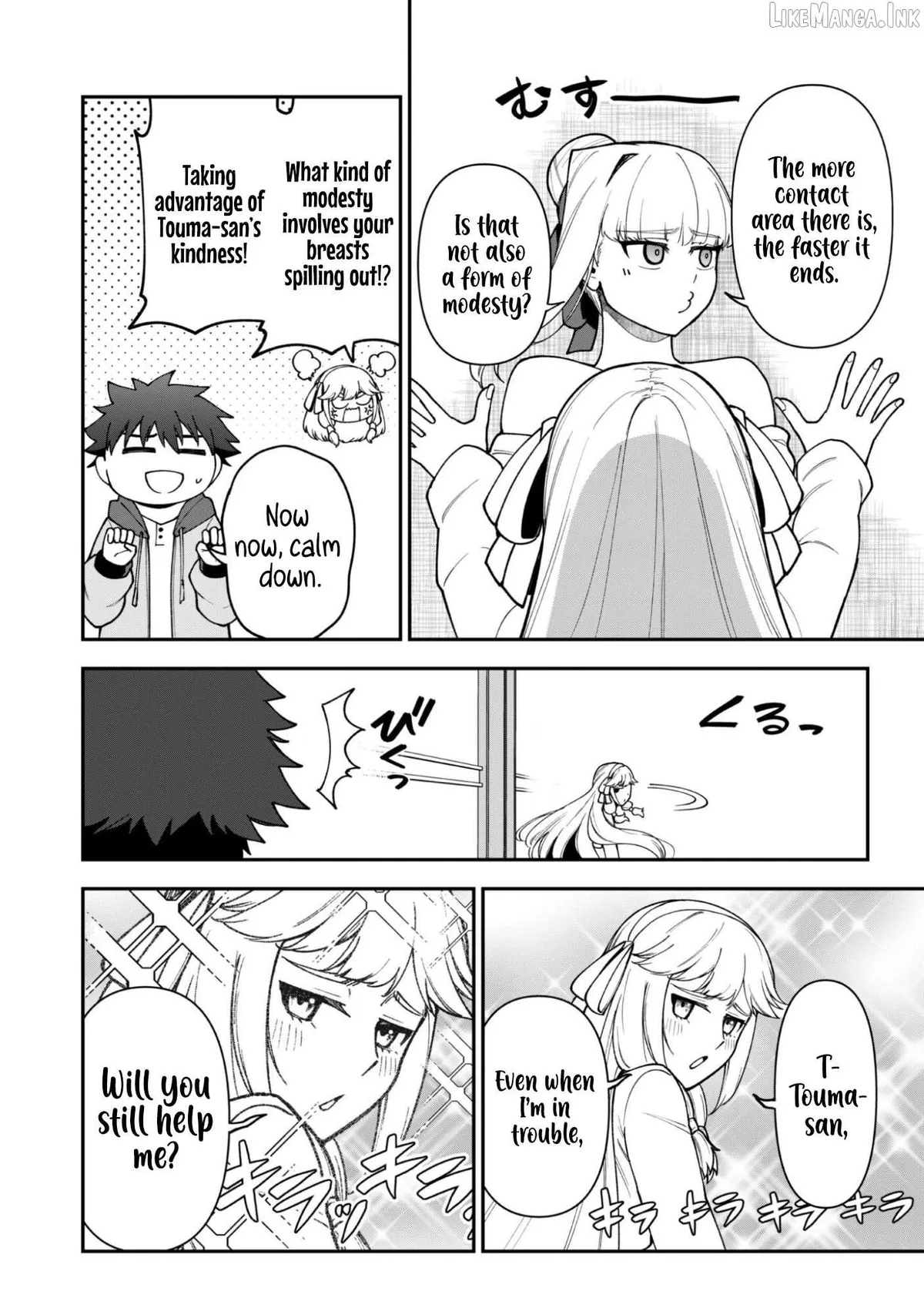 Read Isekai Circle Crusher chapter 42 image 12 on Lezhin